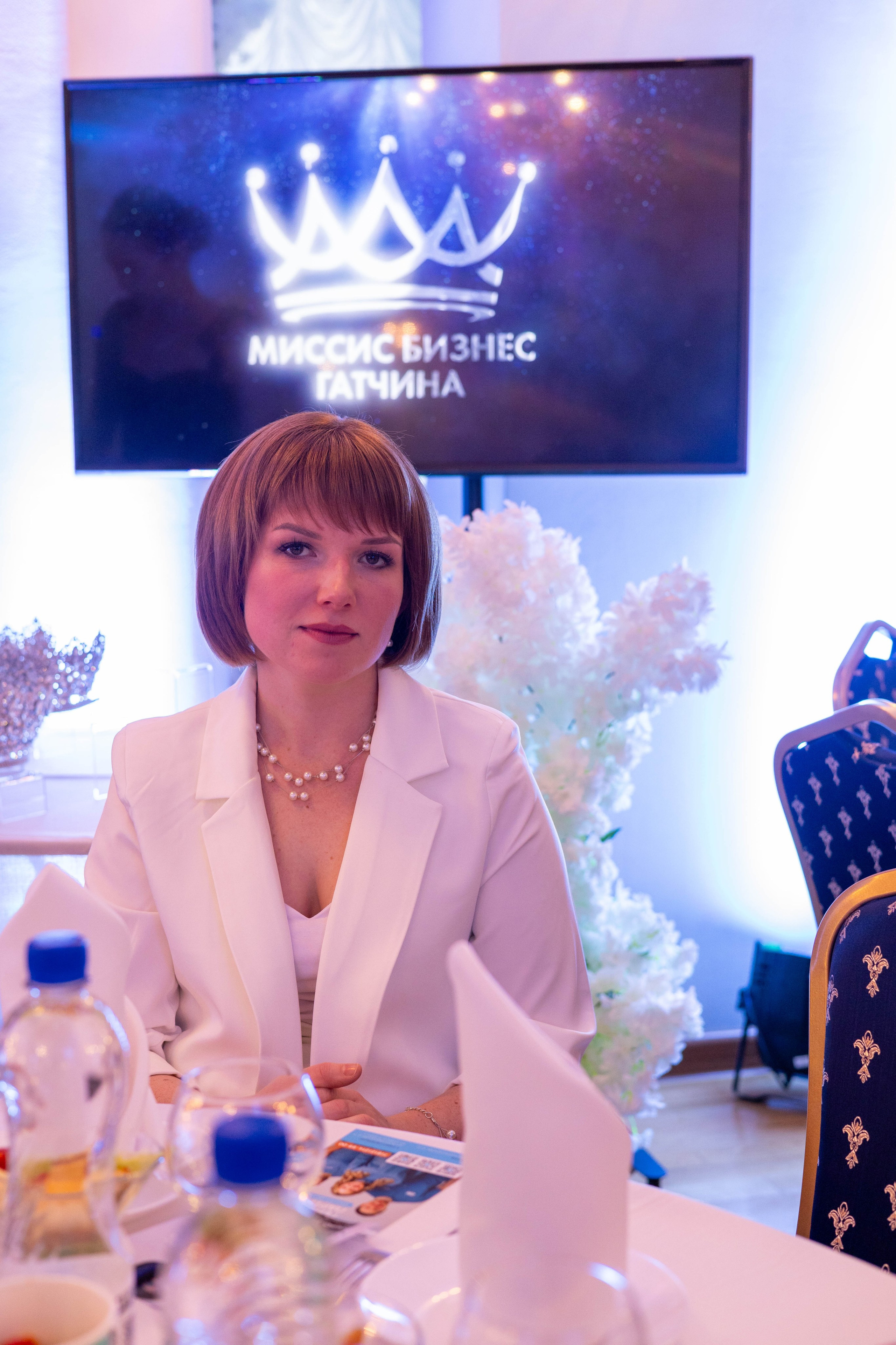 Открытие Миссис Бизнес Гатчина. Главная