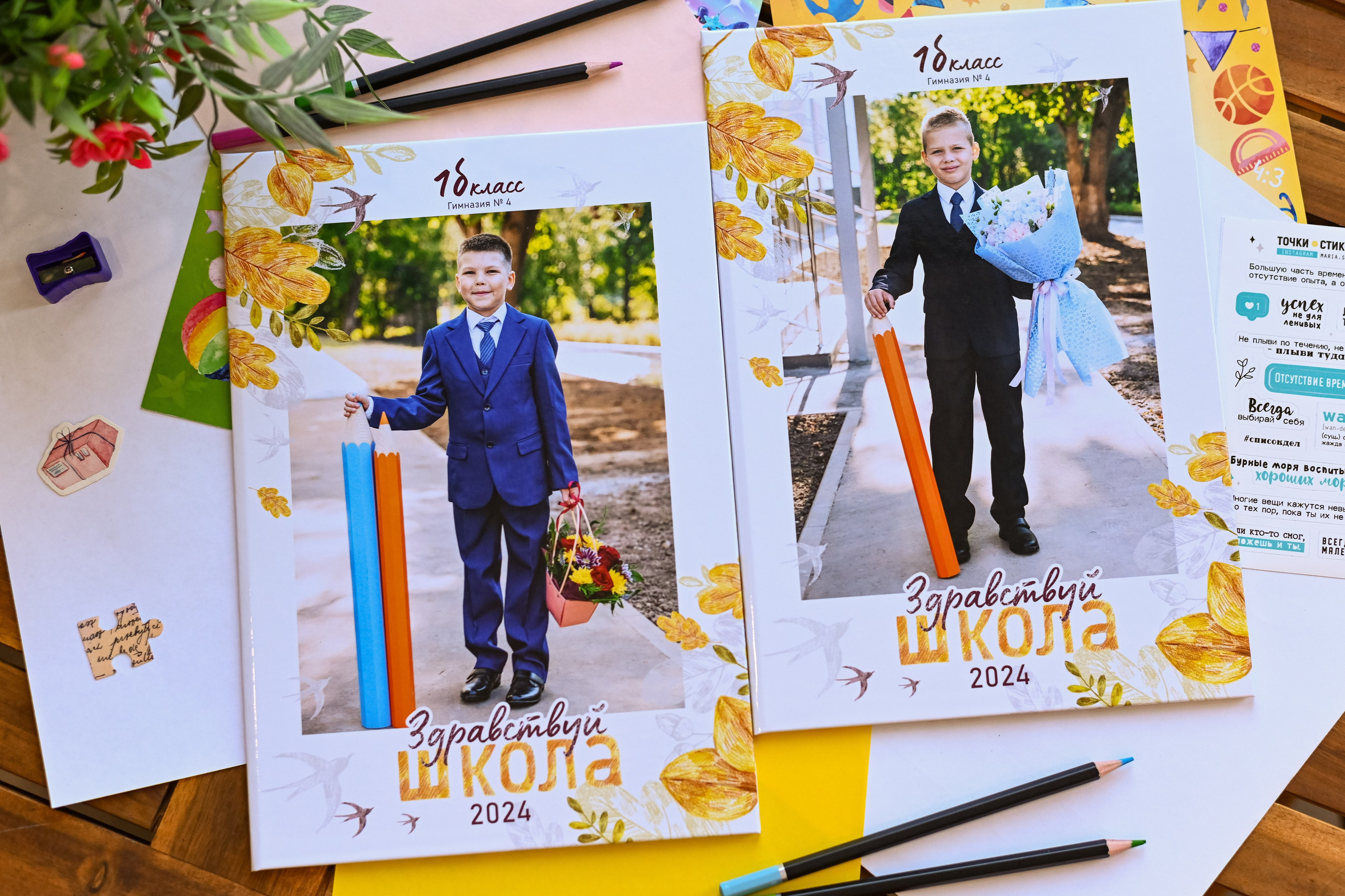 Дизайн «Осень». Выпускные альбомы в Подольске Москве и МО