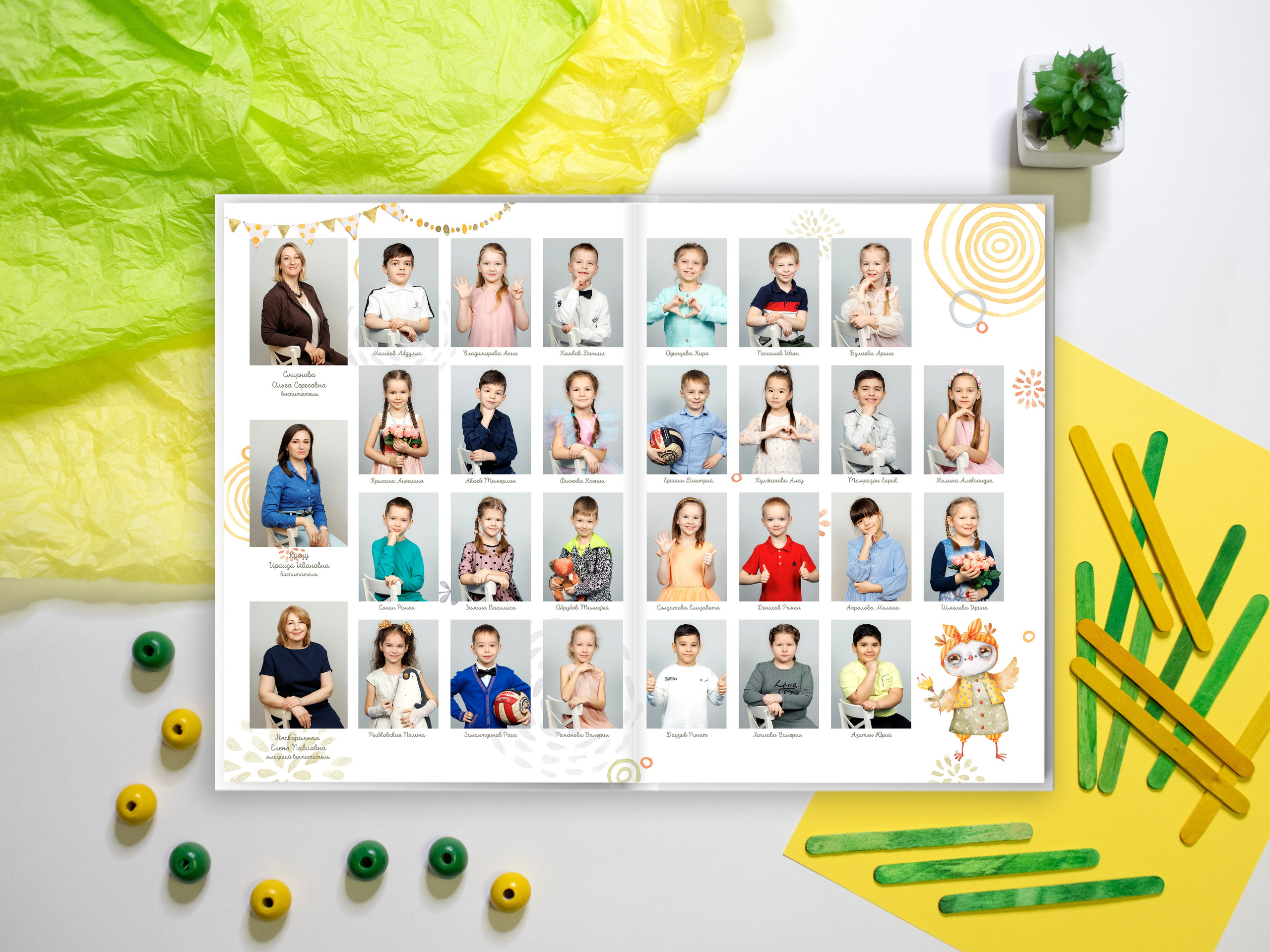 Выпускникам детского сада. Выпускные альбомы в Мытищи Москве и Московской области