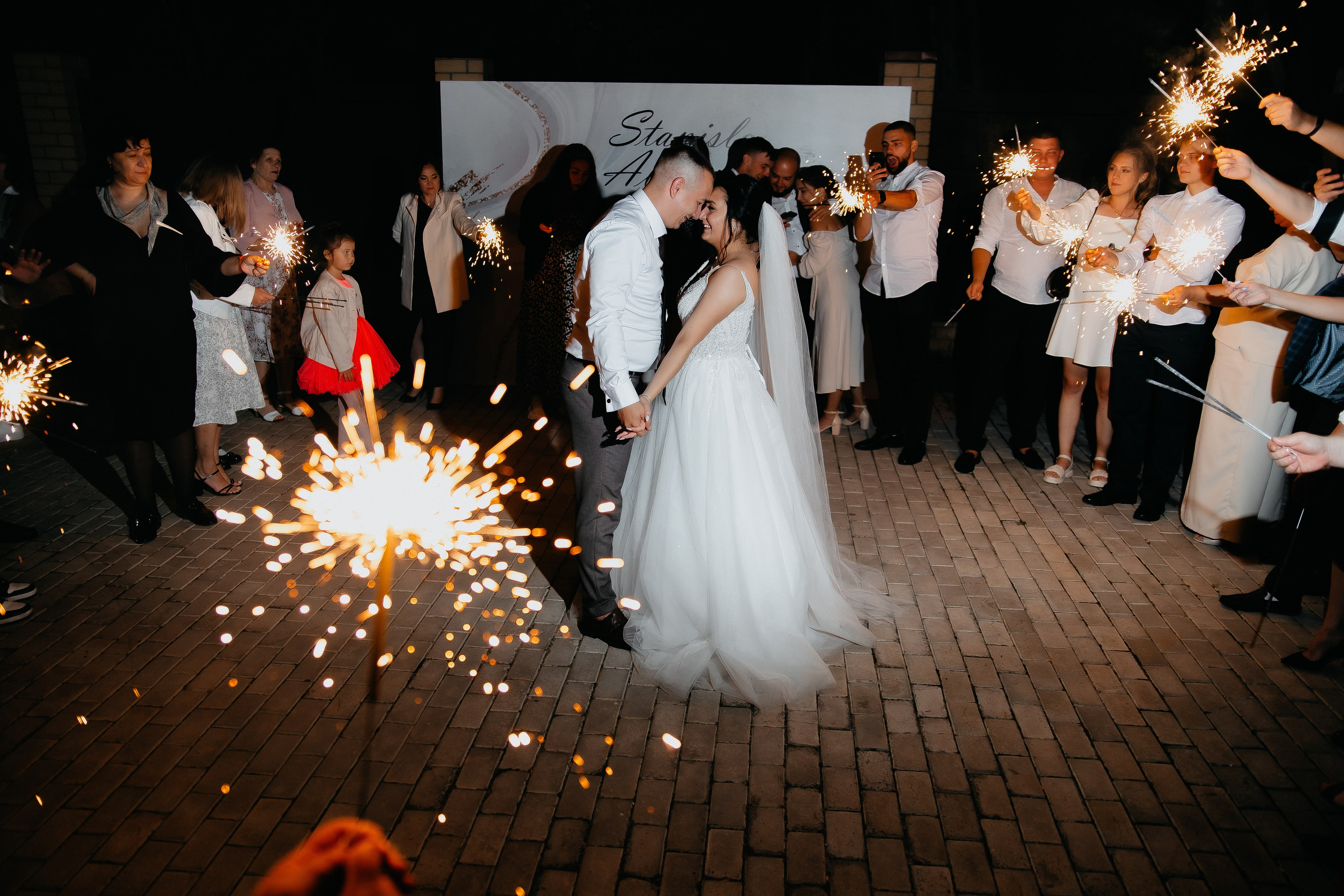 Свадьба. Семейный и свадебный фотограф в Ульяновске