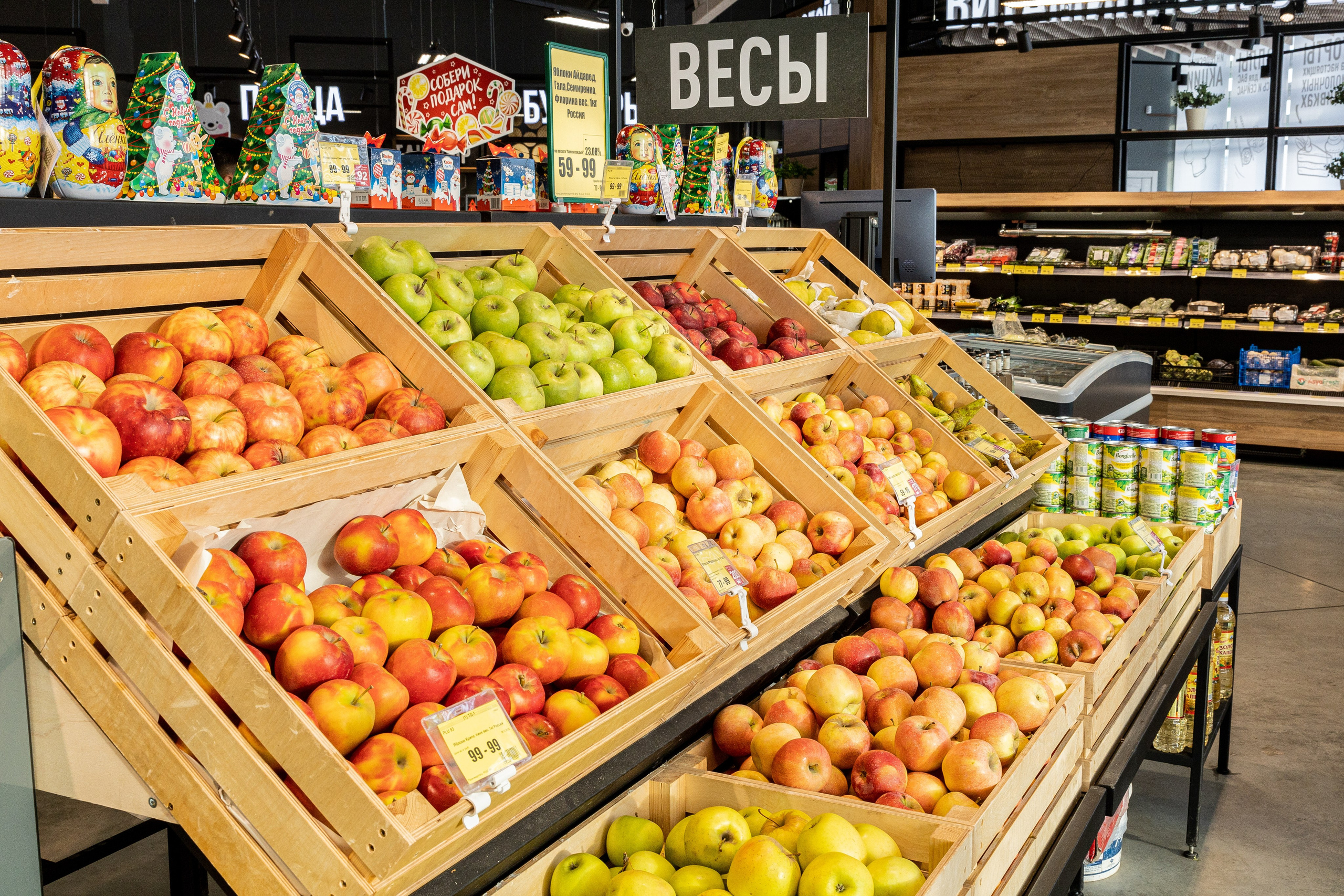 Сеть магазинов Челны хлеб. Ваш самый лучший фотограф!