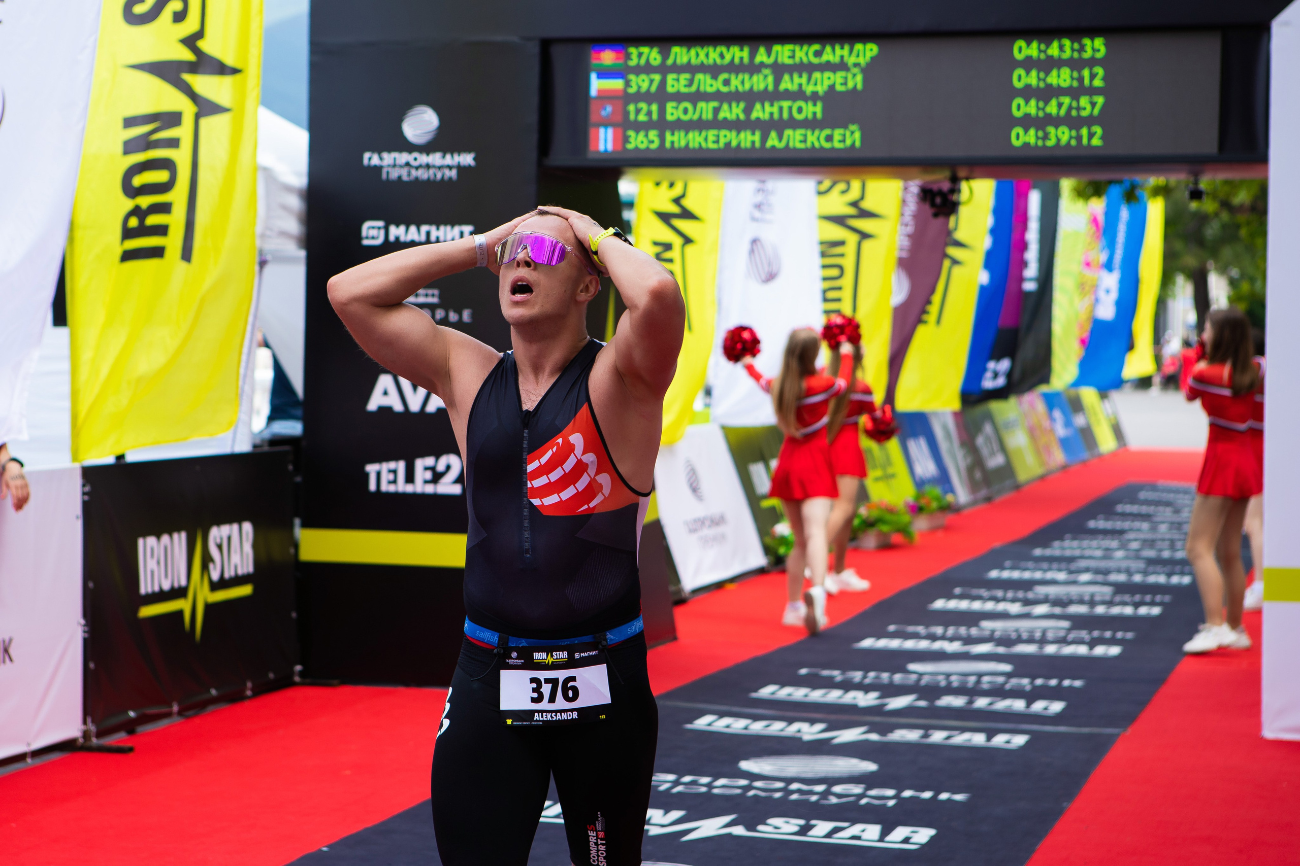 IRON STAR. Репортажный и свадебный фотограф в Краснодаре