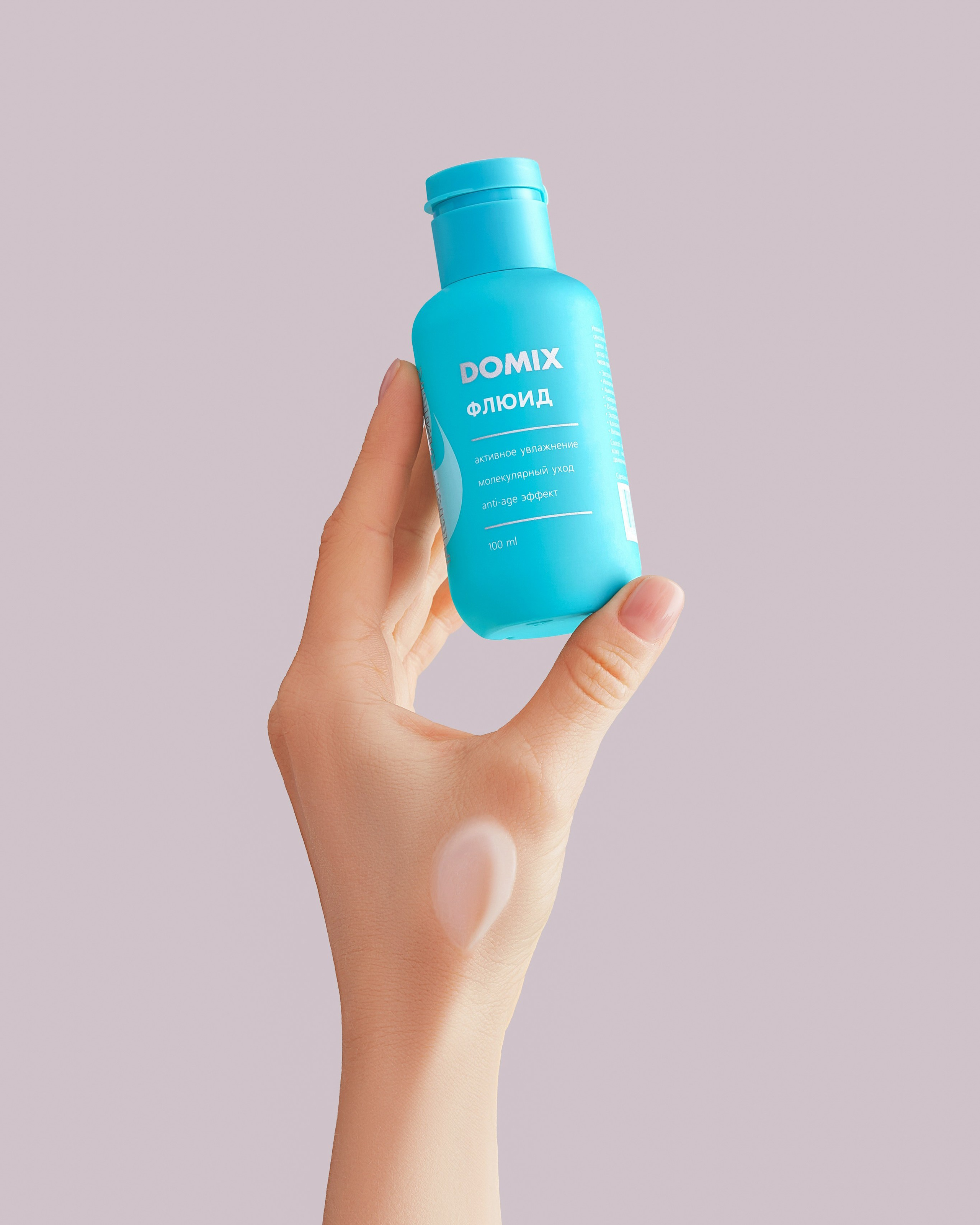 Domix. Предметный фотограф  Анастасия Лобанова