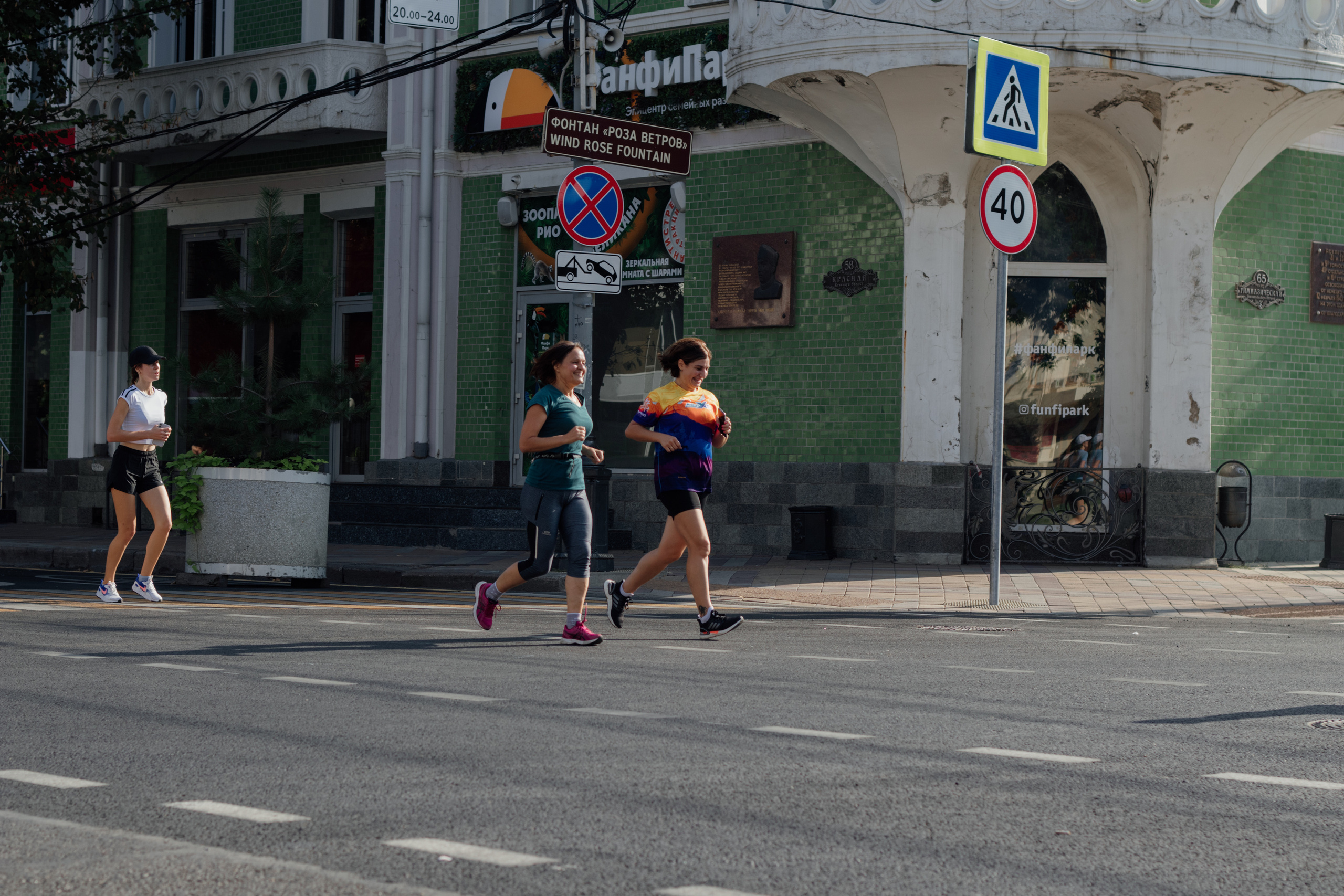 WeRUN Krasnodar. Фотограф — психолог Сочи, Краснодар, Москва