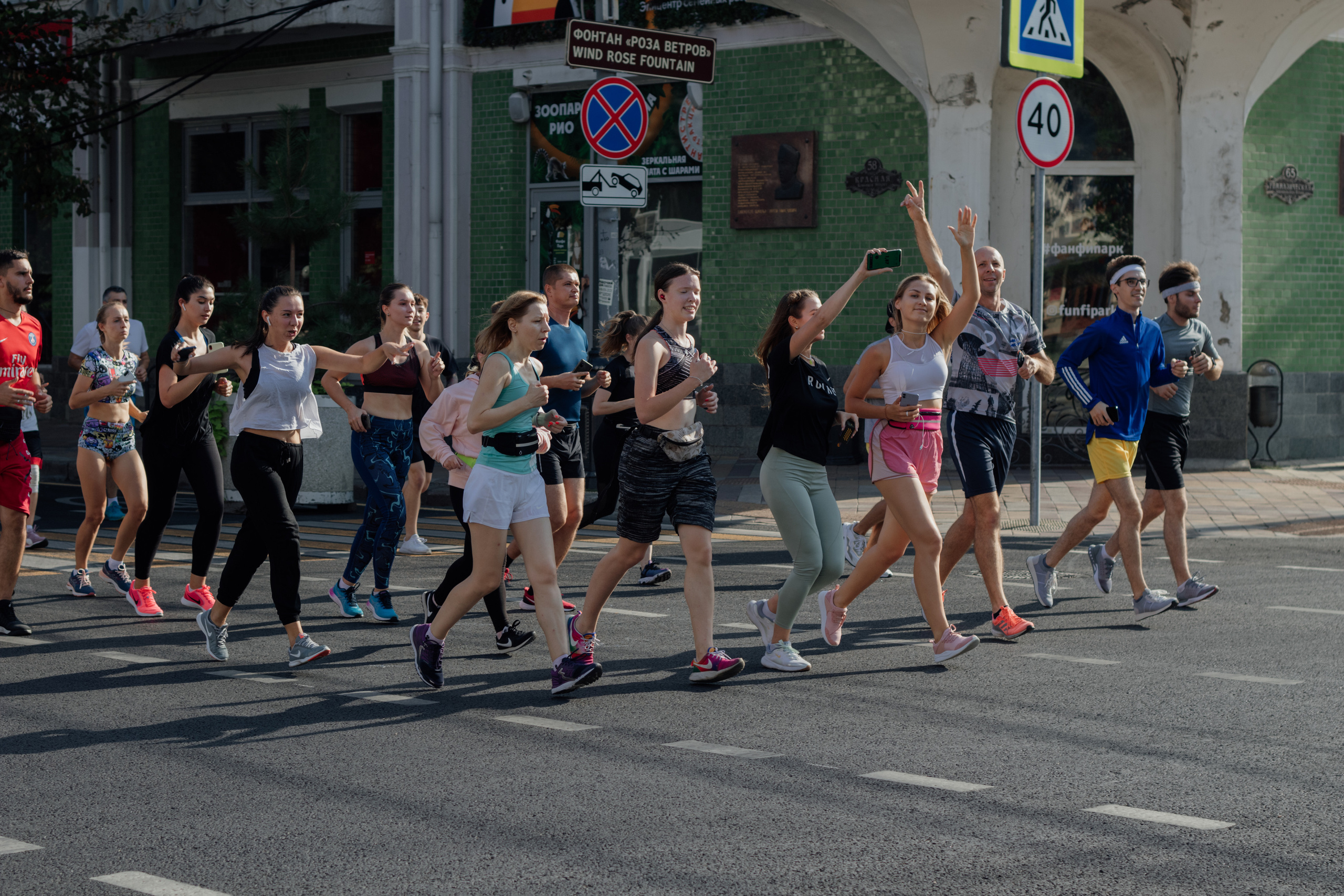 WeRUN Krasnodar. Фотограф — психолог Сочи, Краснодар, Москва