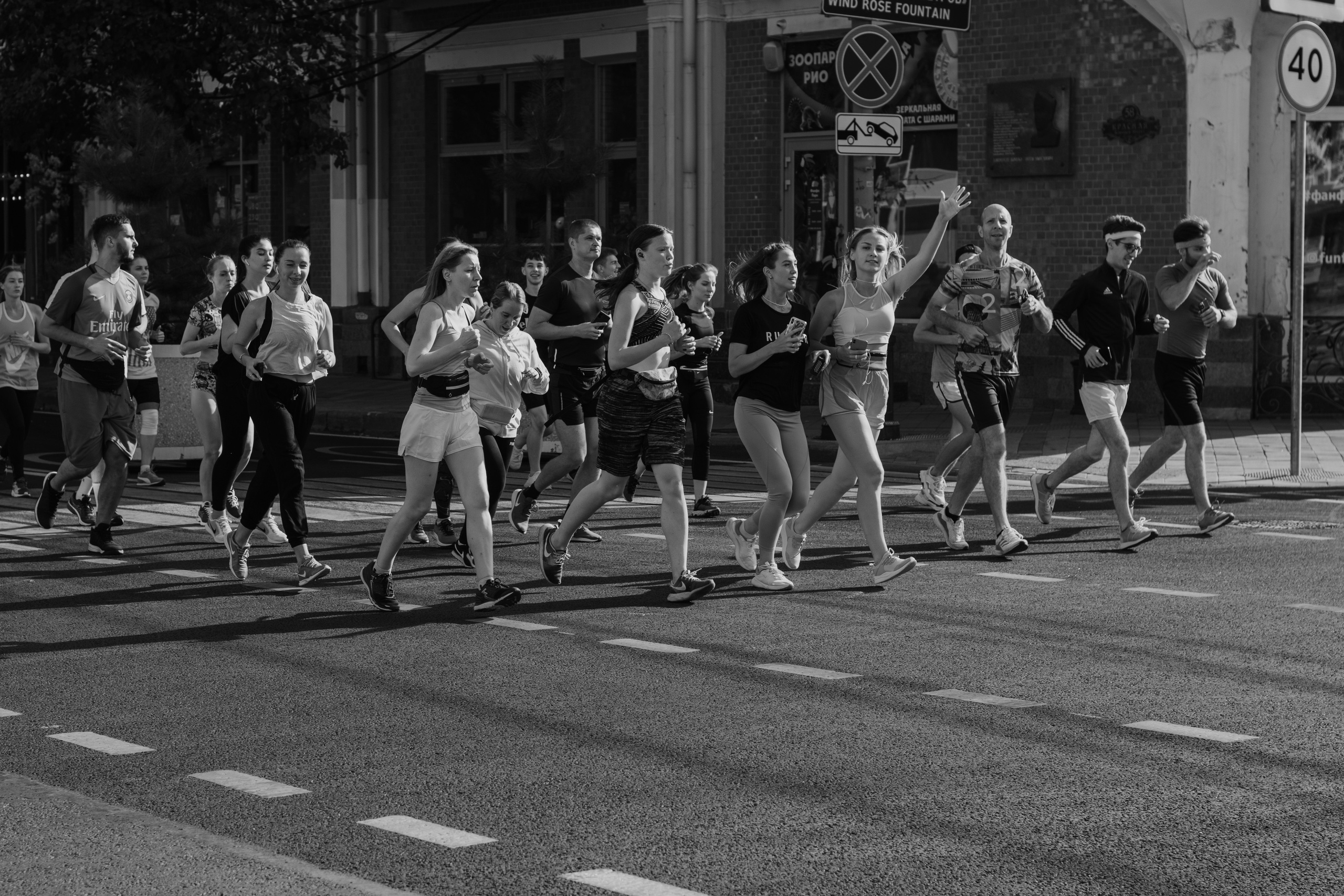 WeRUN Krasnodar. Фотограф — психолог Сочи, Краснодар, Москва