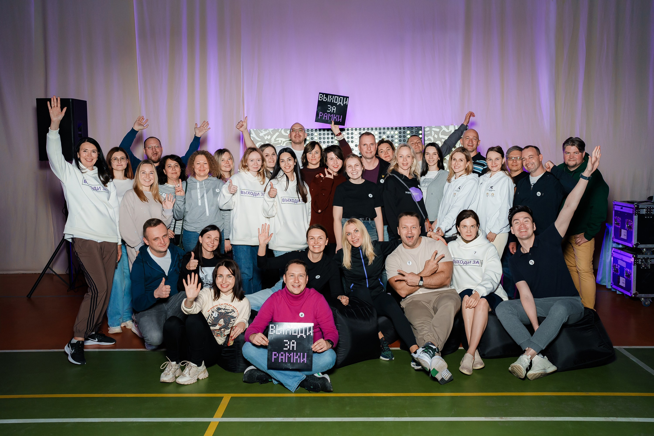 Корпоративный день в «Radisson Zavidovo». Свадебный и Репортажный фотограф в Москве — Шестак Константин