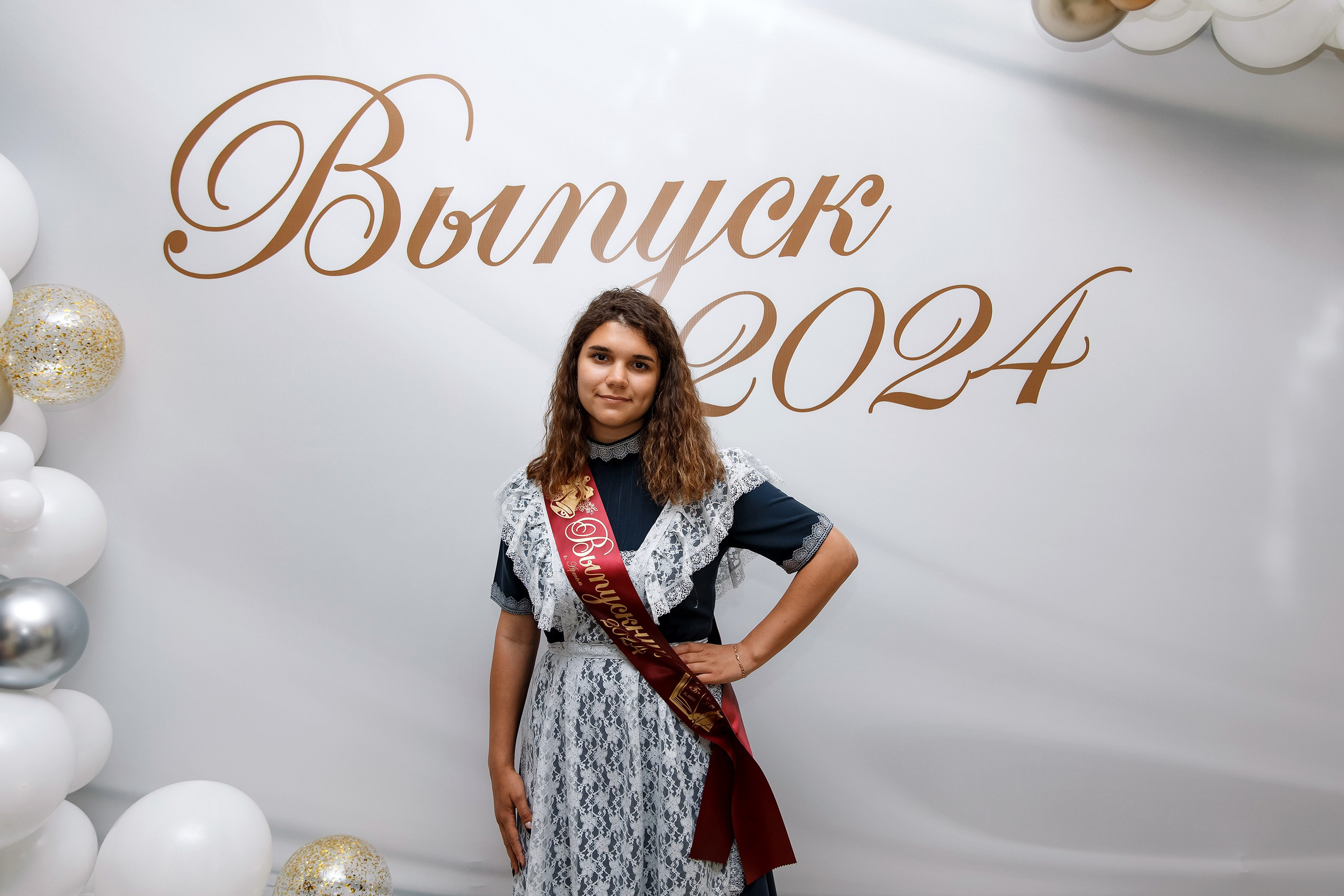 11 класс Последний звонок. Фотограф Любовь Корниенко, Примоский край