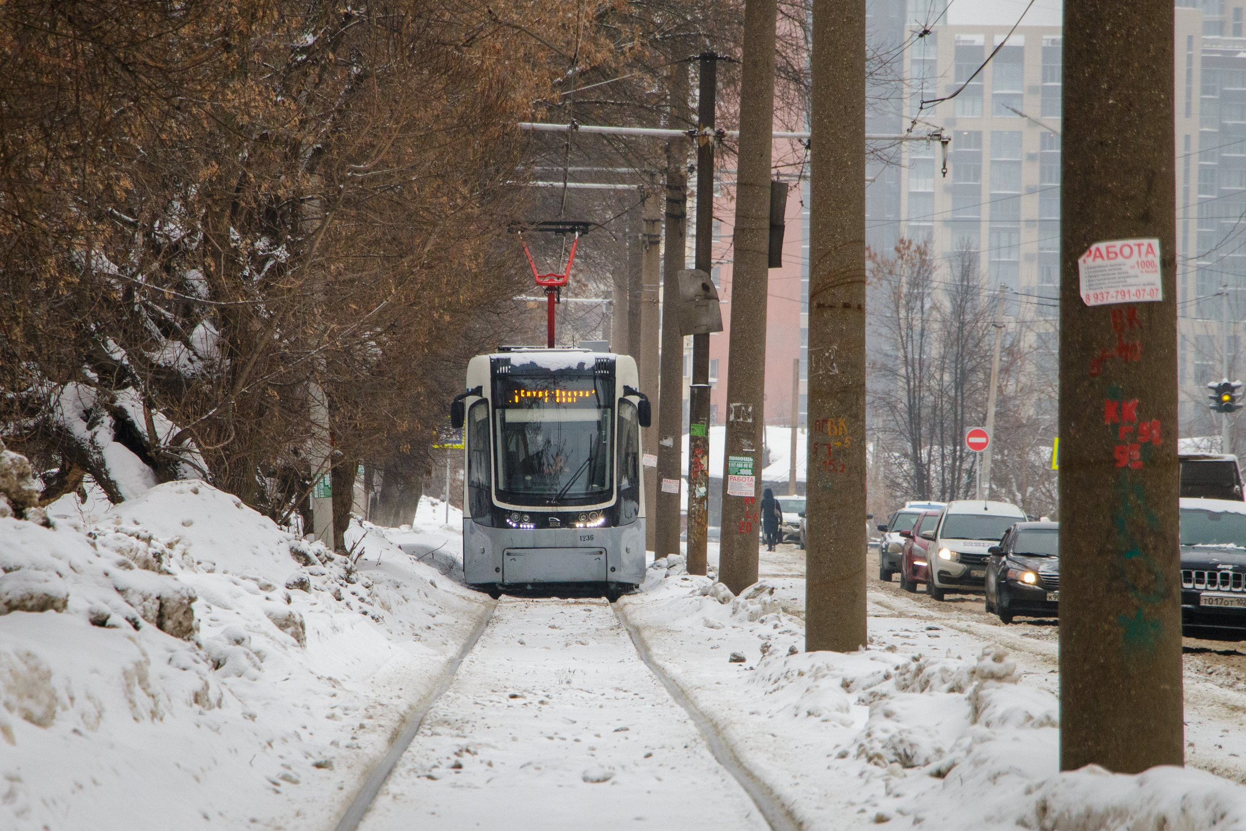 Уфа. Фотопрогулка. Олег Романов. Мастер фото по спорту