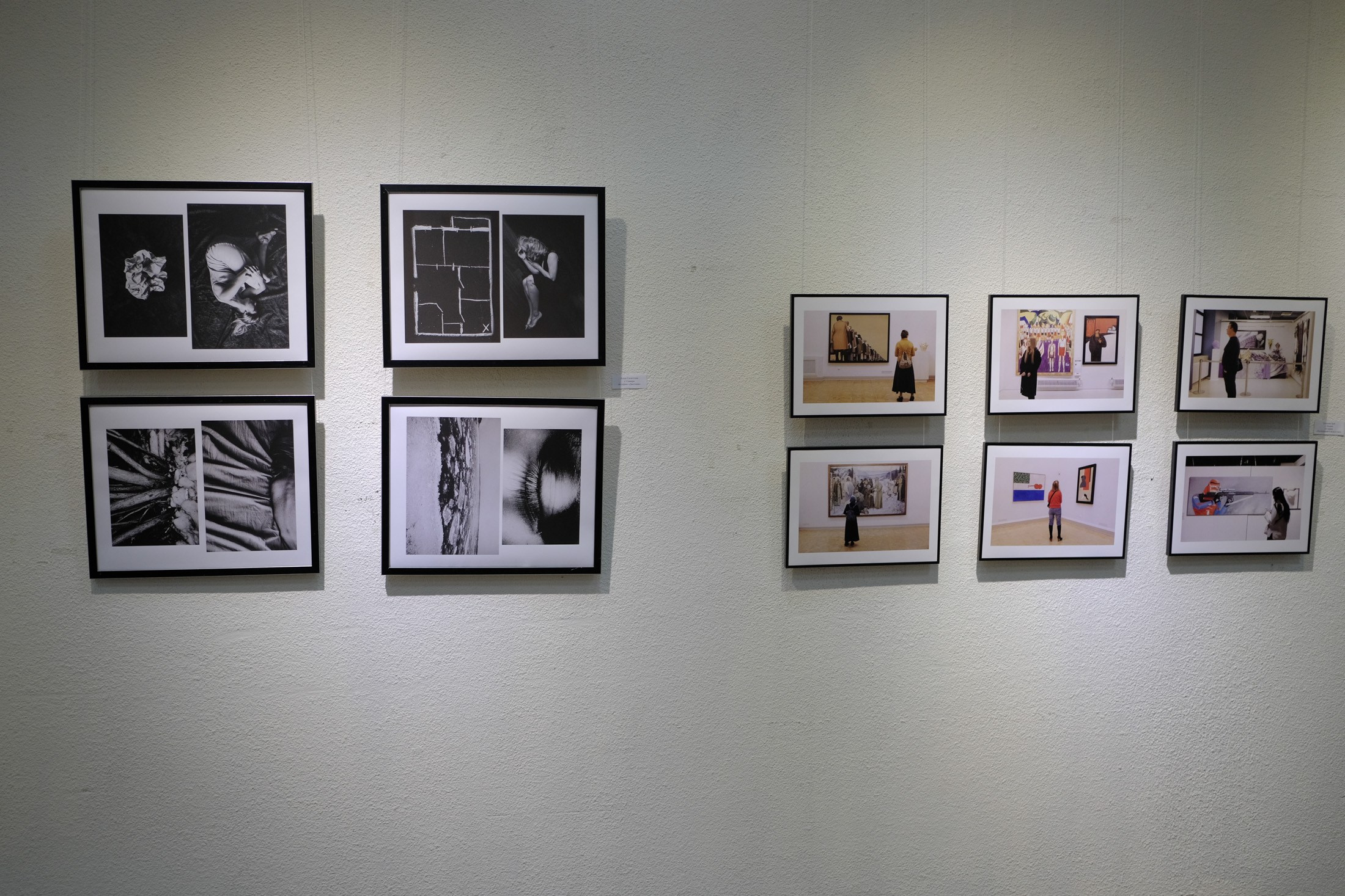 Фотографии. Образы. Мысли. Портретный фотограф в Самаре Анна Силютина