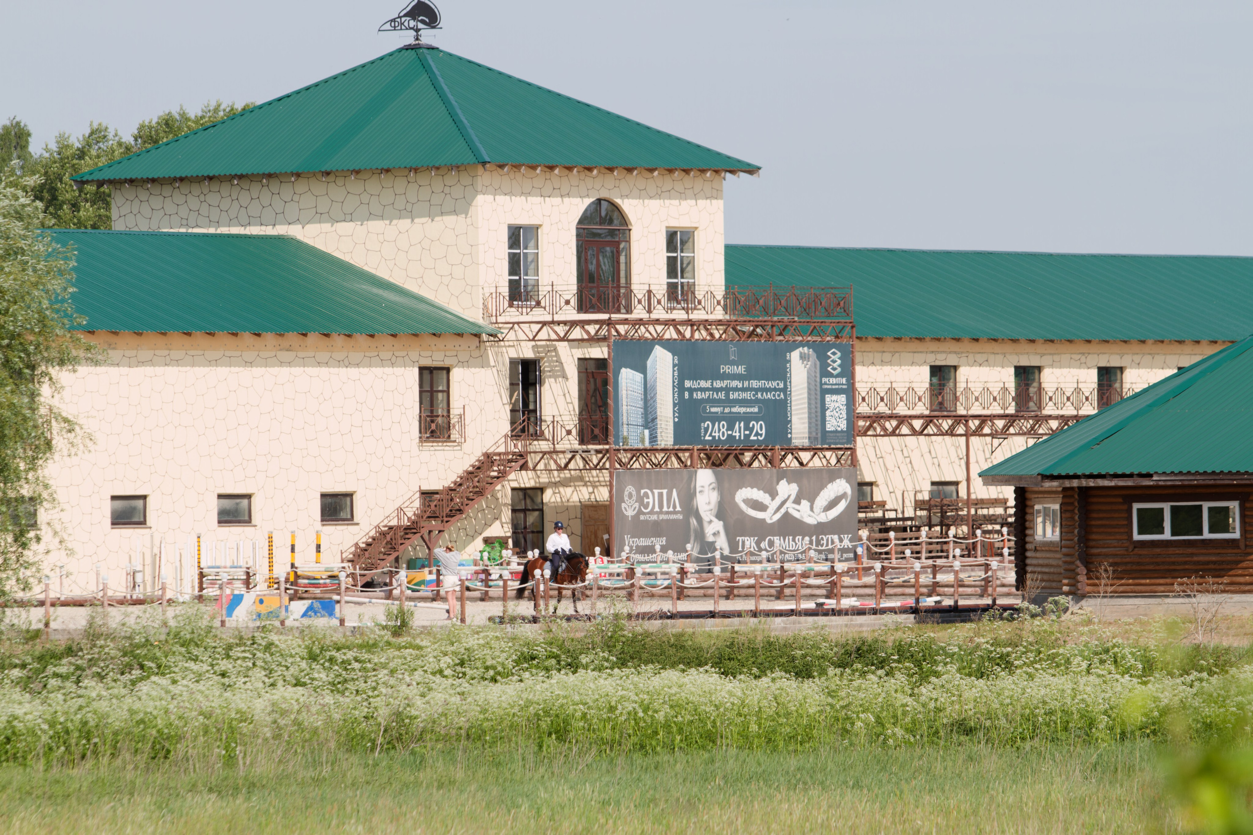 Родео59. Репортажный и спортивный фотограф в г. Пермь Зильберг Павел