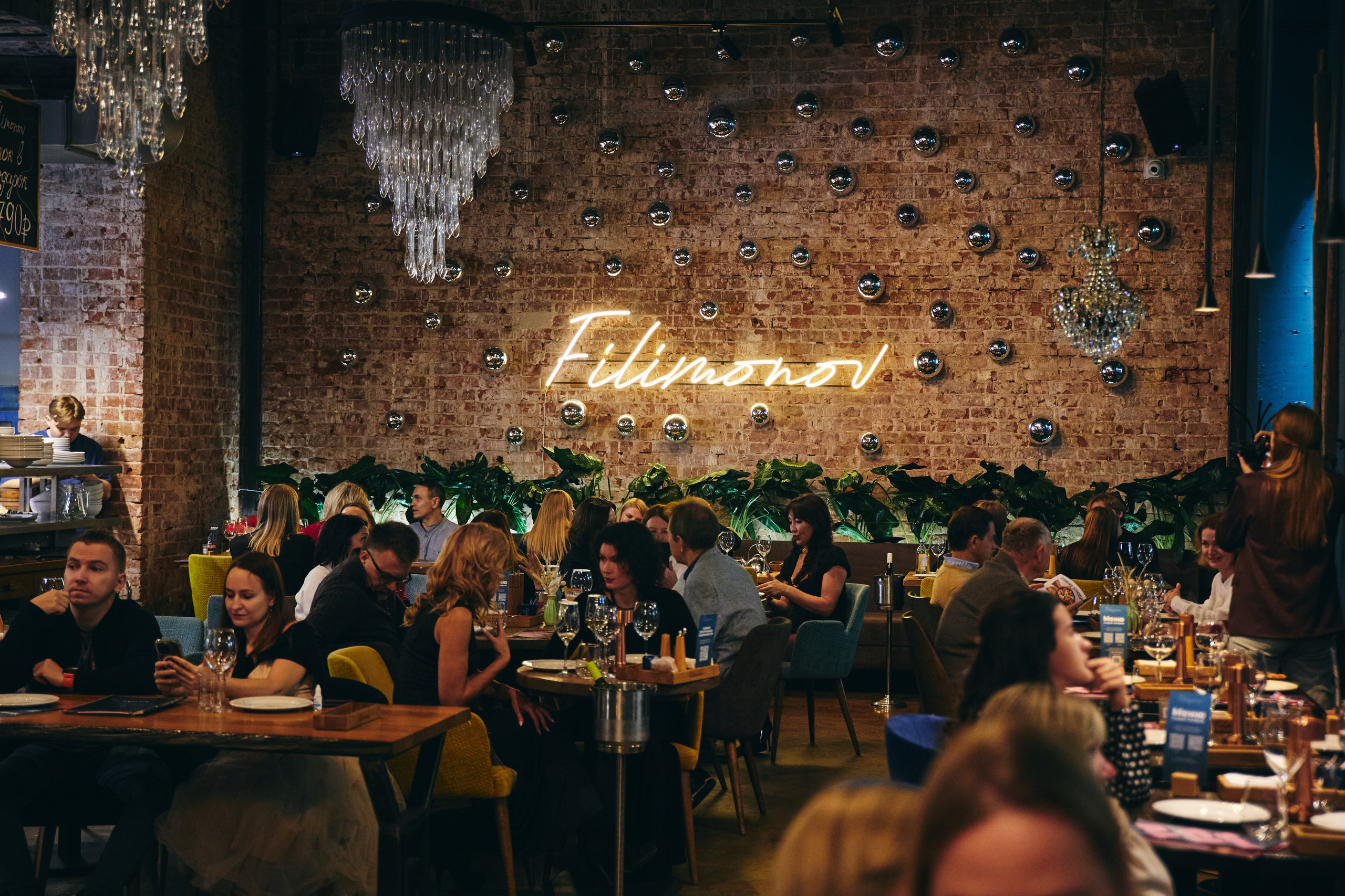 Филимонов. Фотограф в Самаре Анастасия Афанасьева