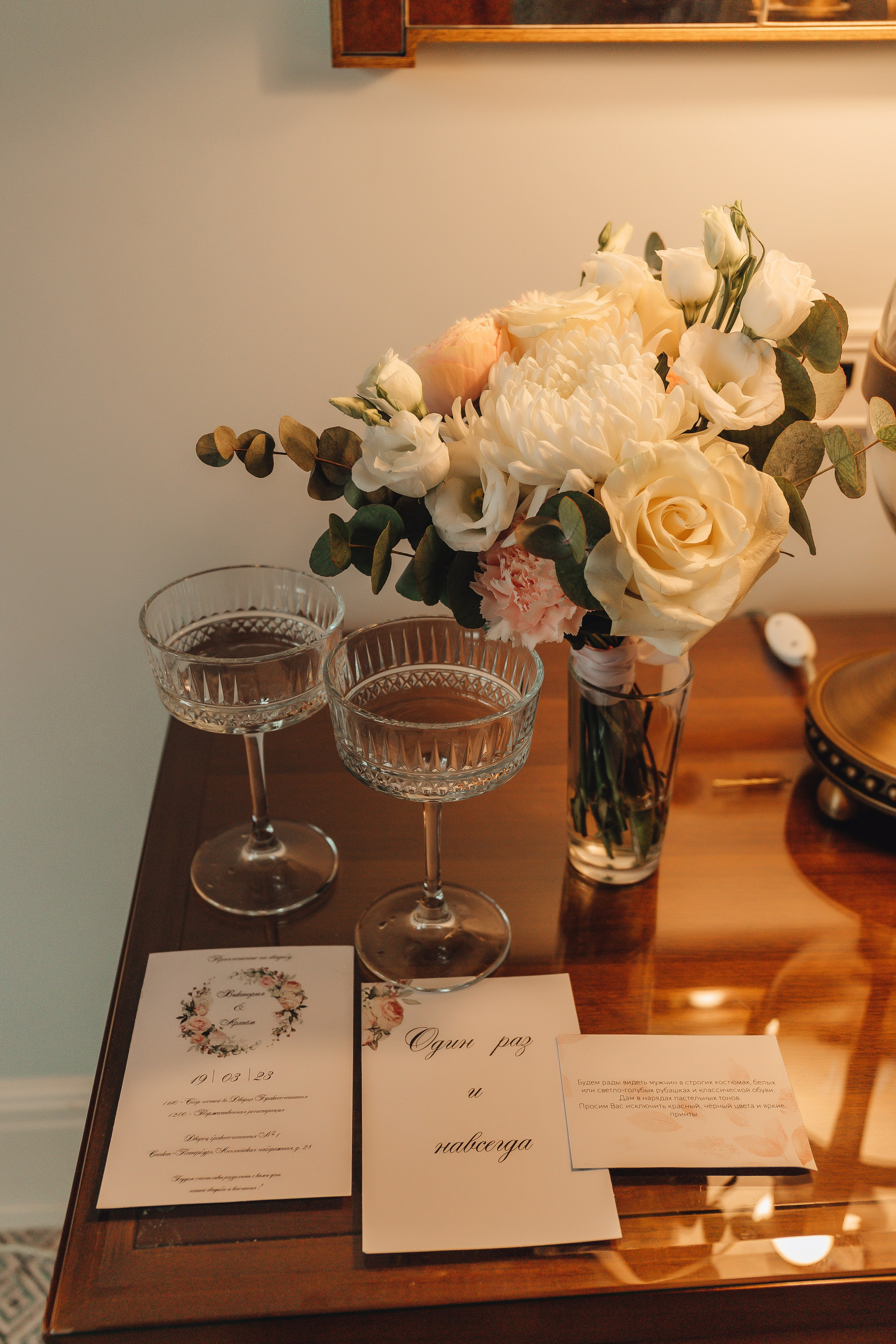 Артем & Вика. Отель Four Seasons Lion Palace. Свадебный и семейный фотограф Пушкин Царское Село СПБ Питер Санкт-Петербург и Рязань Ольга Козлова