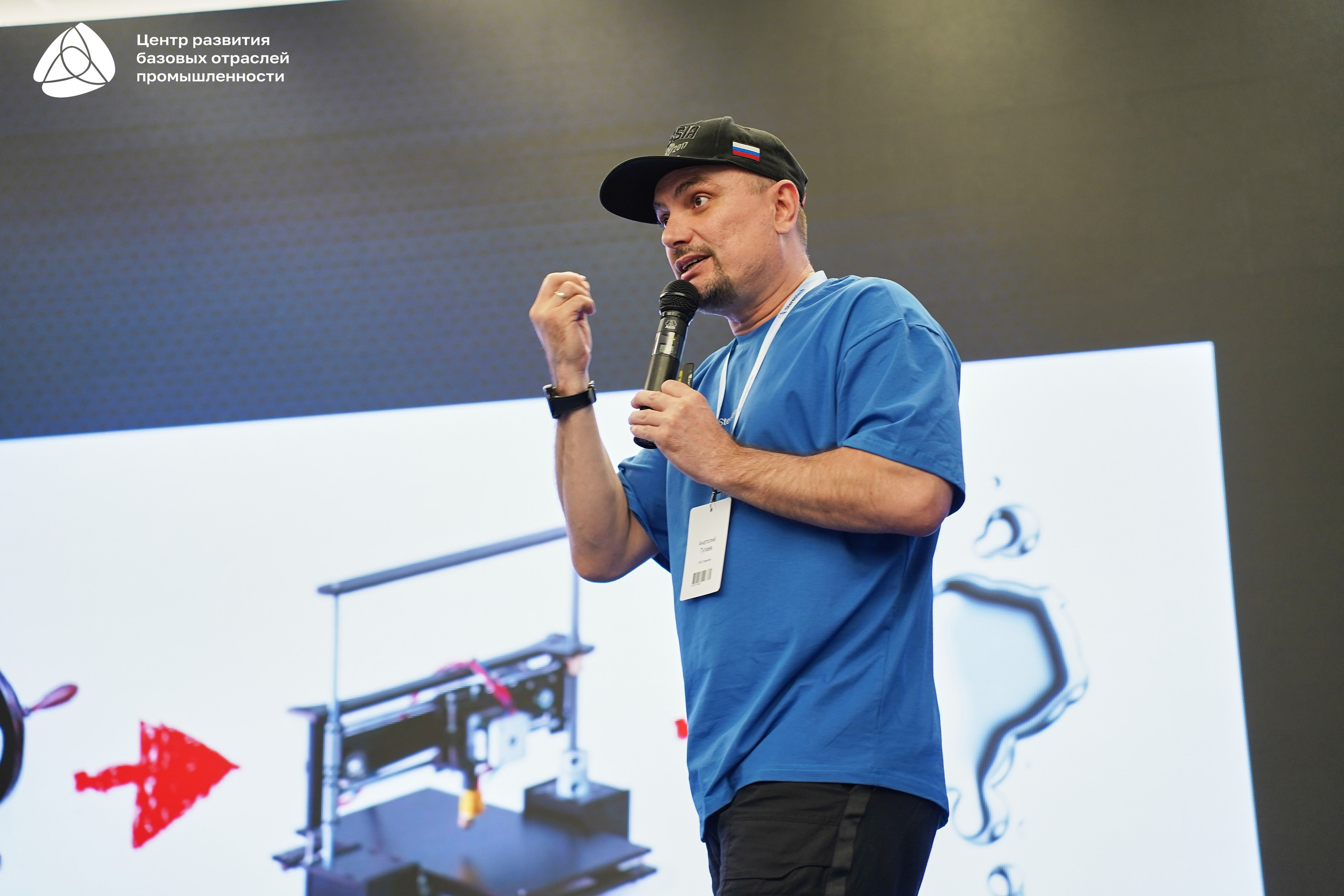 Металлообработка 2025. Фотограф