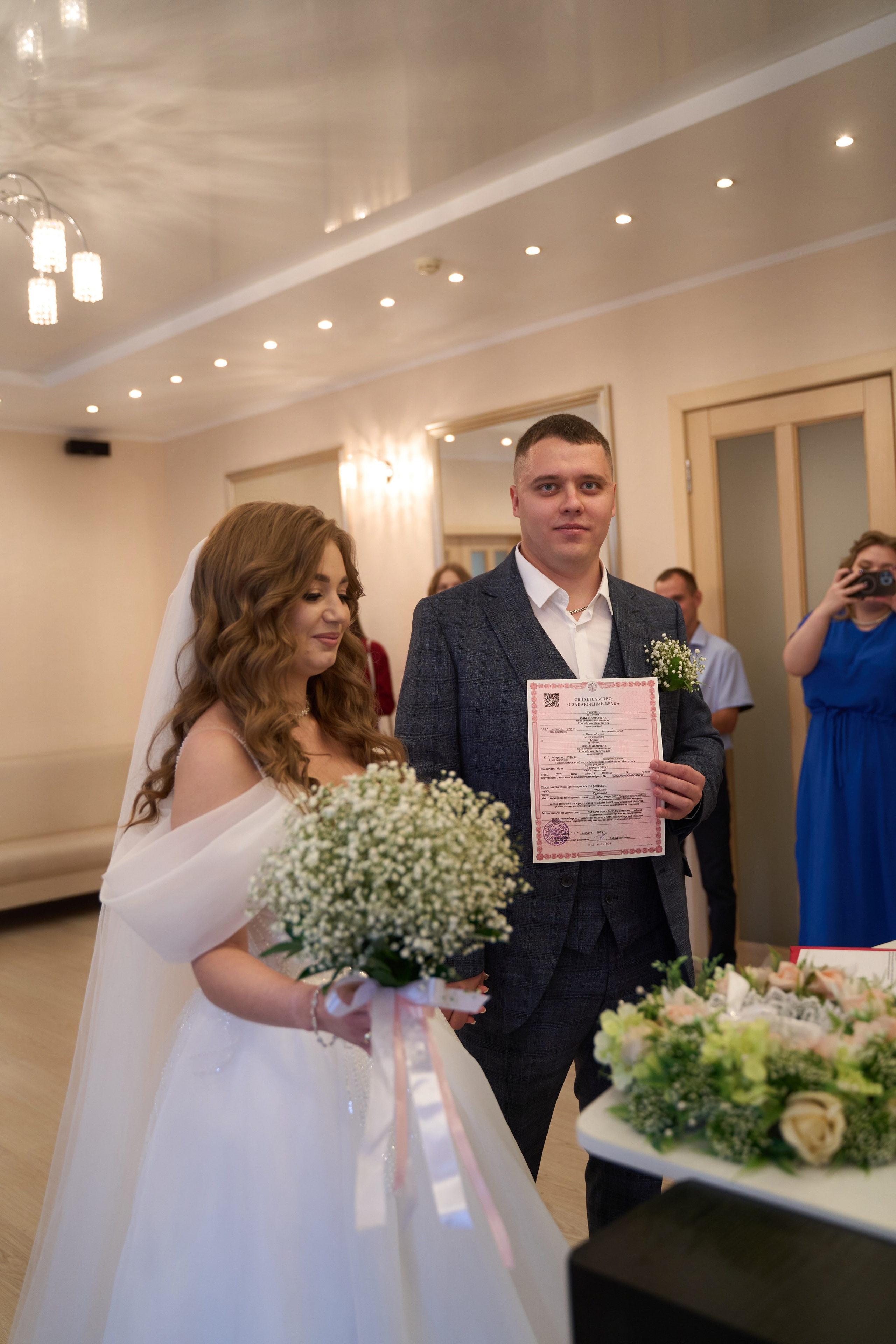 Свадьба Илья & Дарья. Mariage