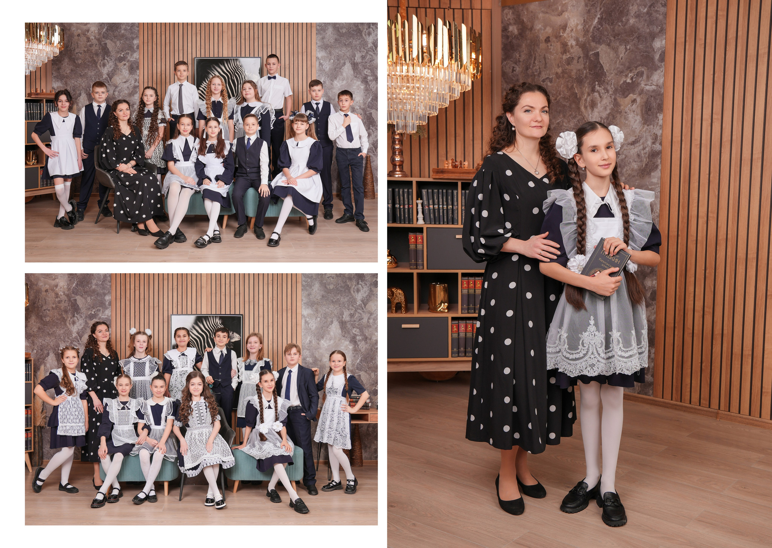 ШКОЛА 34 4 Б. Красивый выпускной альбом в Краснодаре