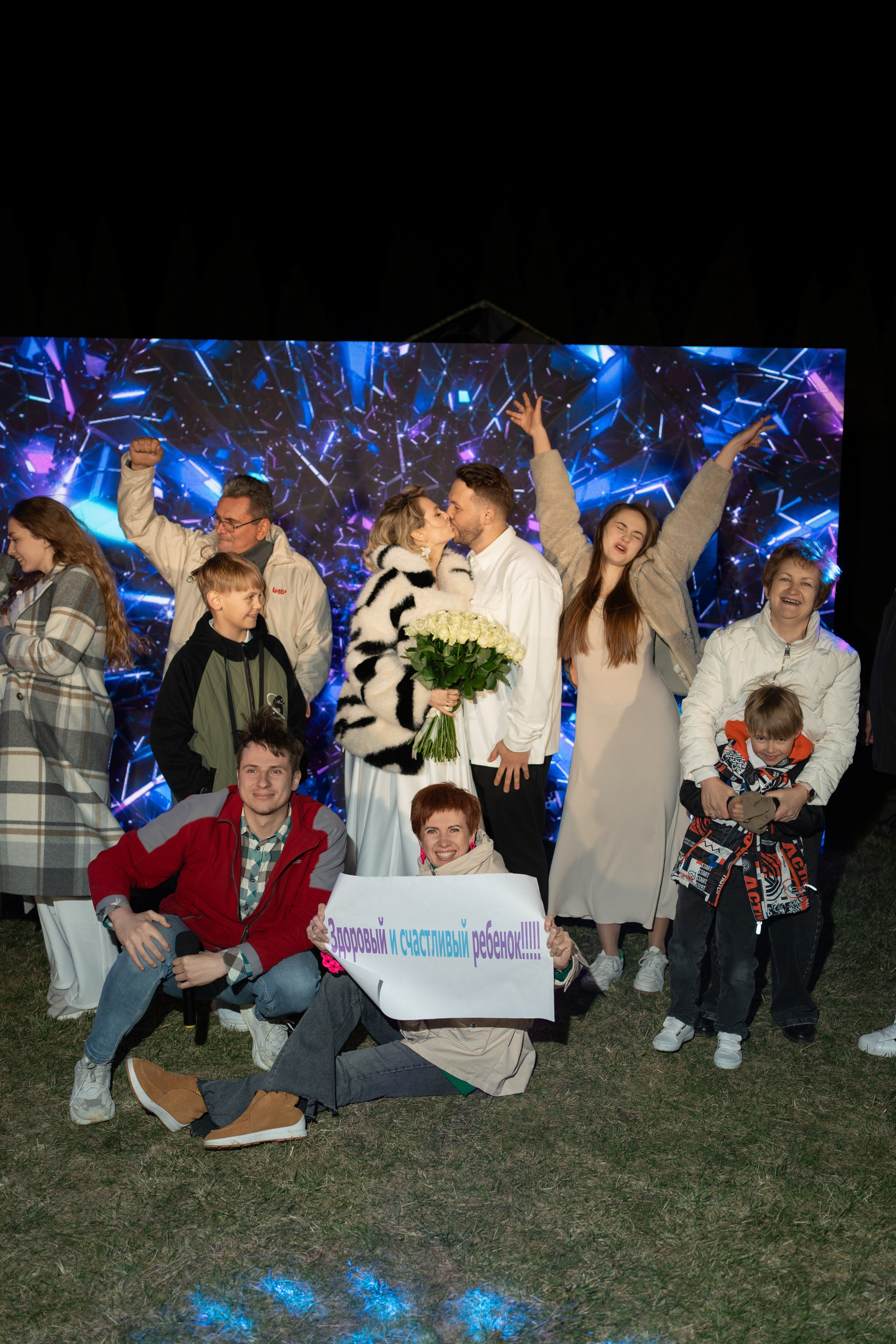 Gender Party. Семейный и свадебный фотограф Минск, Беларусь Анна Орловская