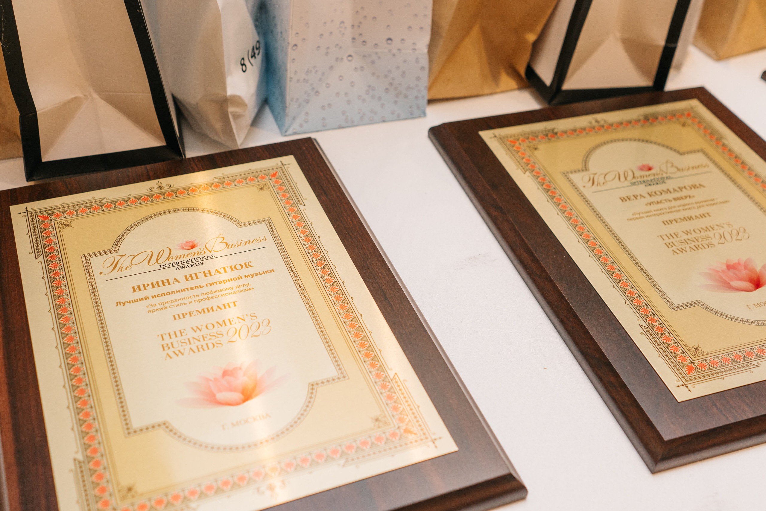 Премии (организатор Карина Мартиросян). Женский фотограф в Москве Анастасия Сидорова