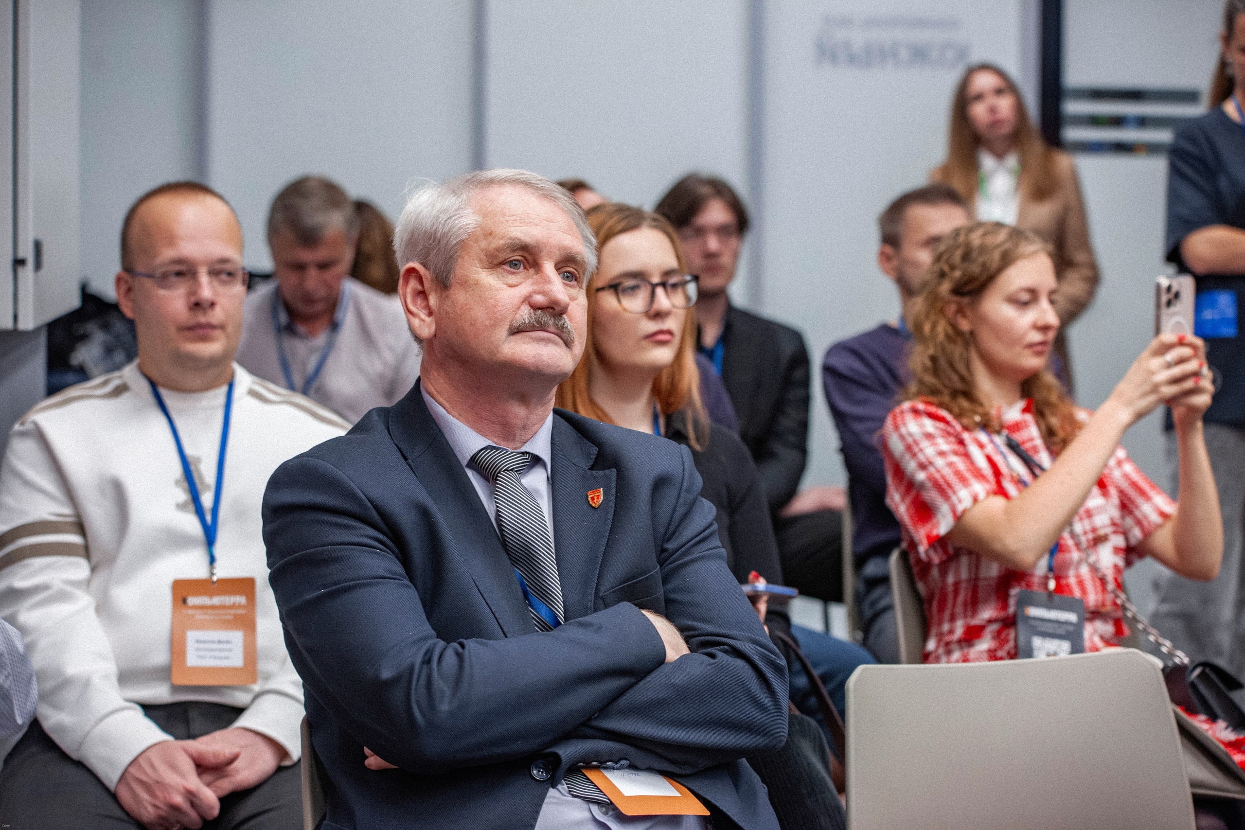 Конференция по кибербезопасности. Георгий Тришаков