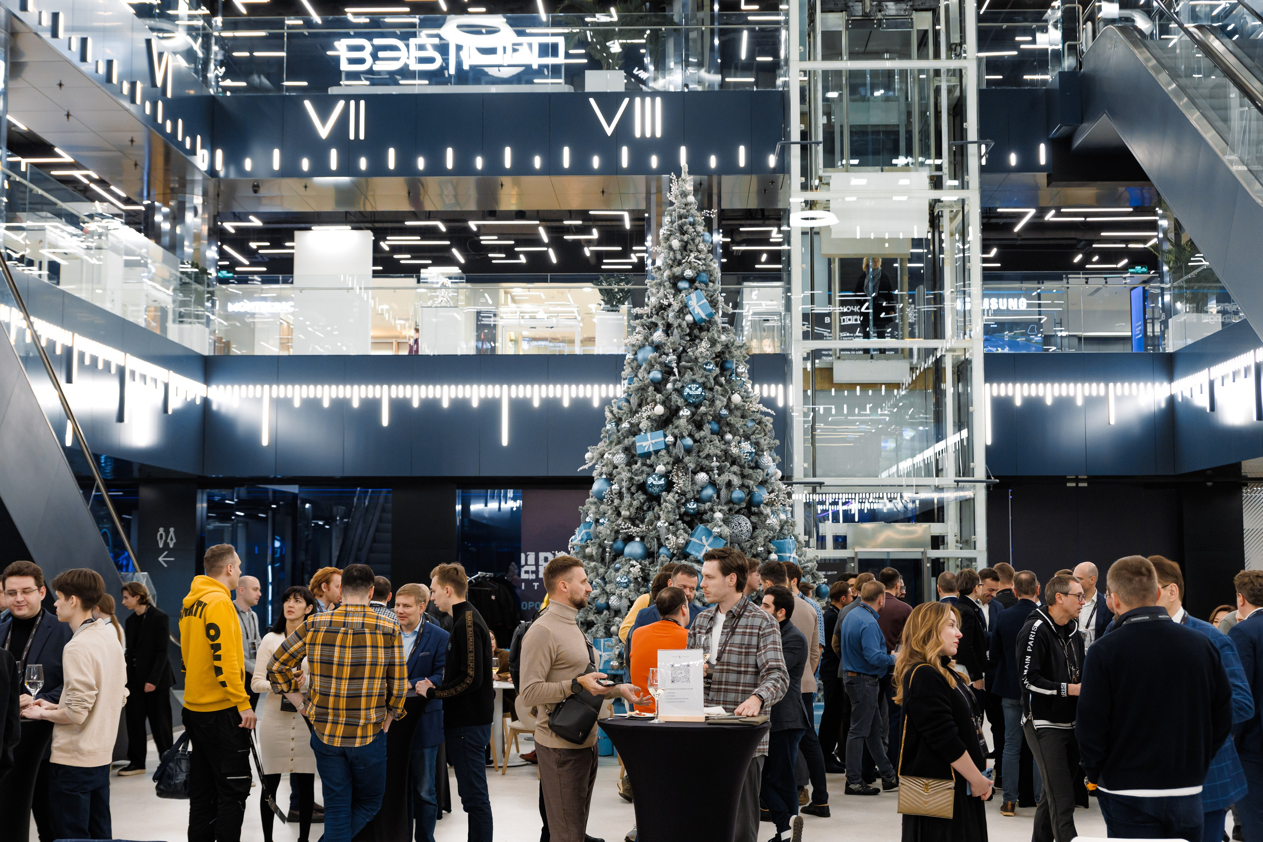 Investoro convention. Репортажный фотограф Семён Борисов | Москва