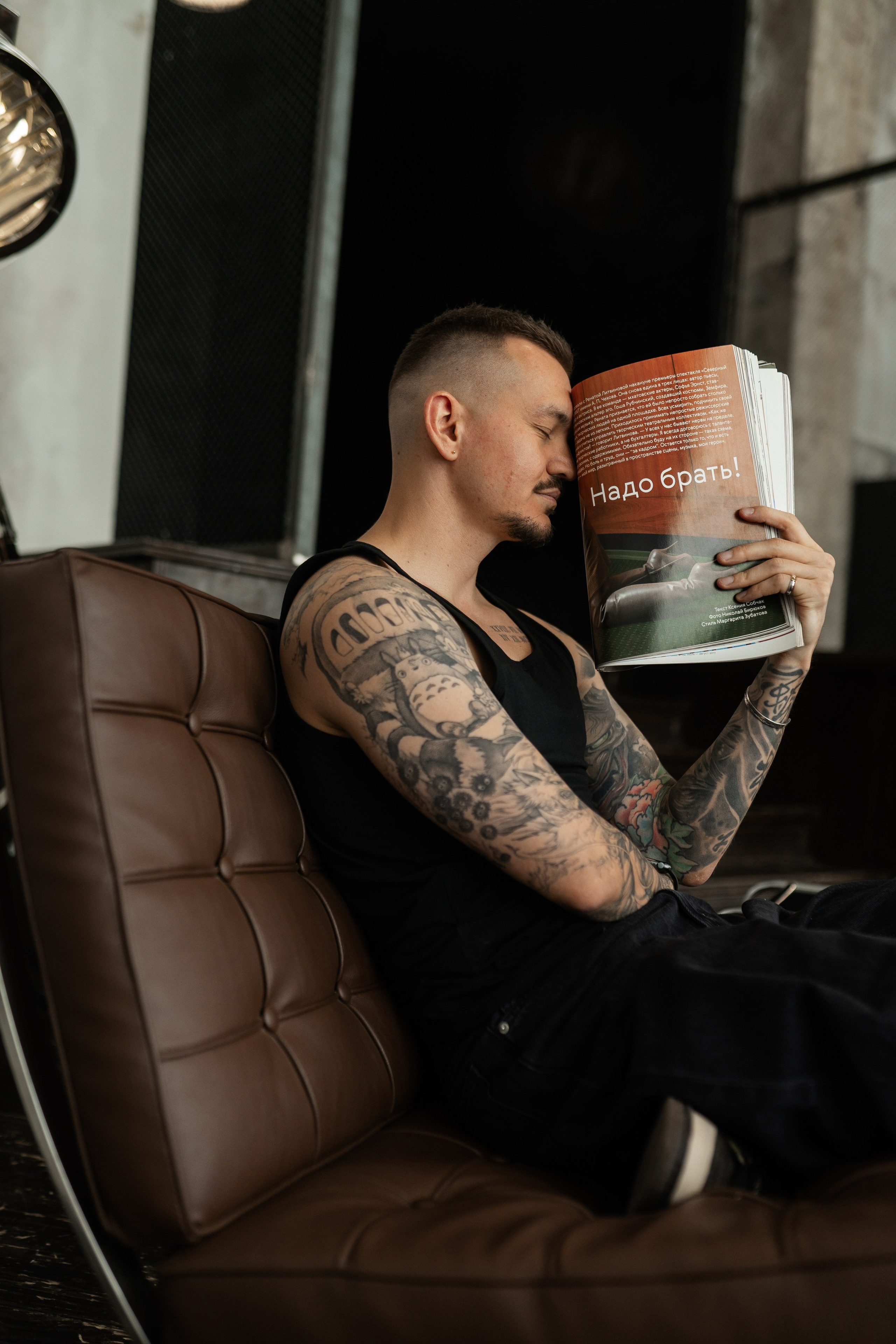 Услуги. Ateonat’s Photography