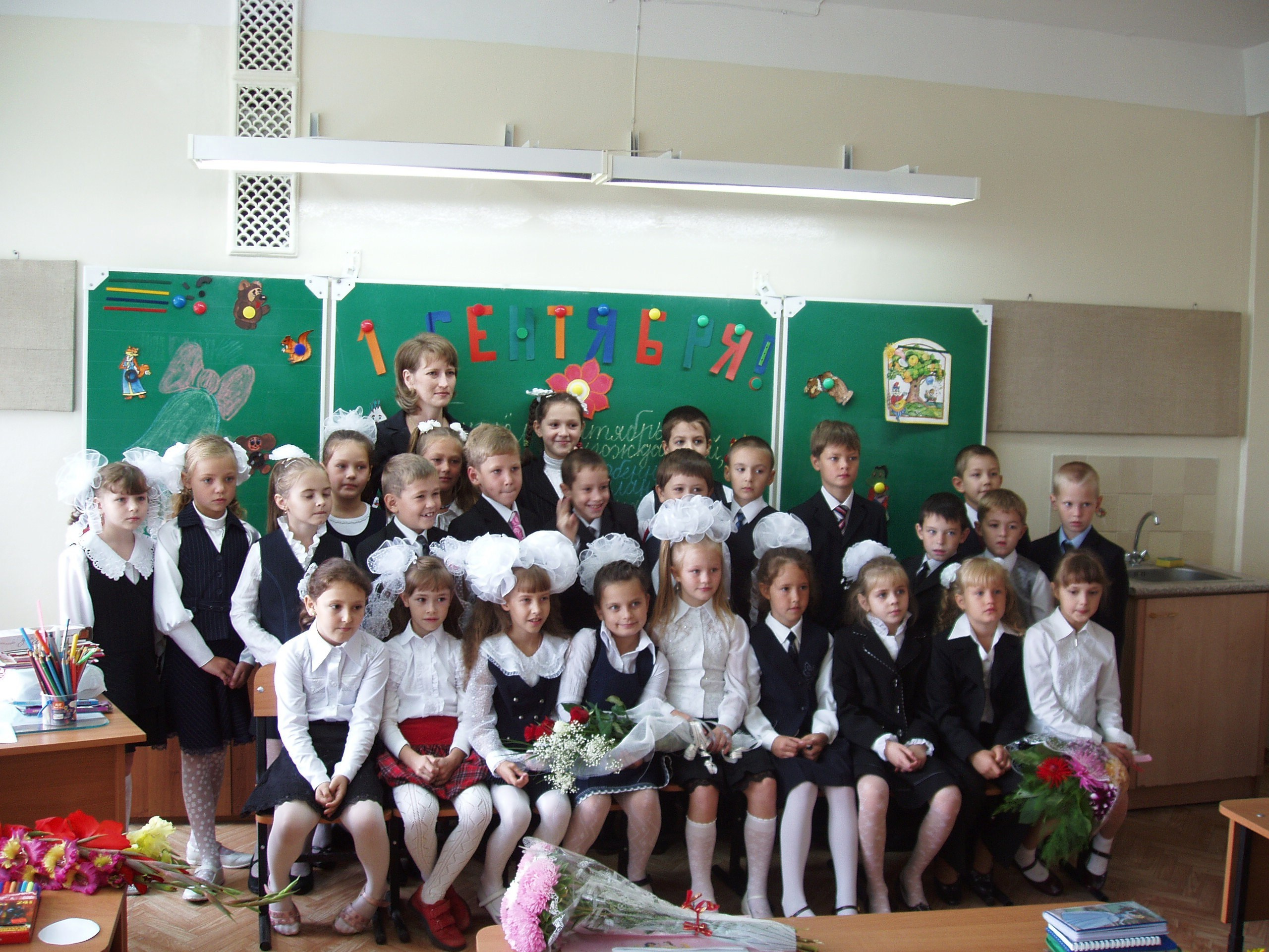 1 Сентября 2 класс. Семейный, Свадебный фотограф СПБ Питер— Романова Екатерина