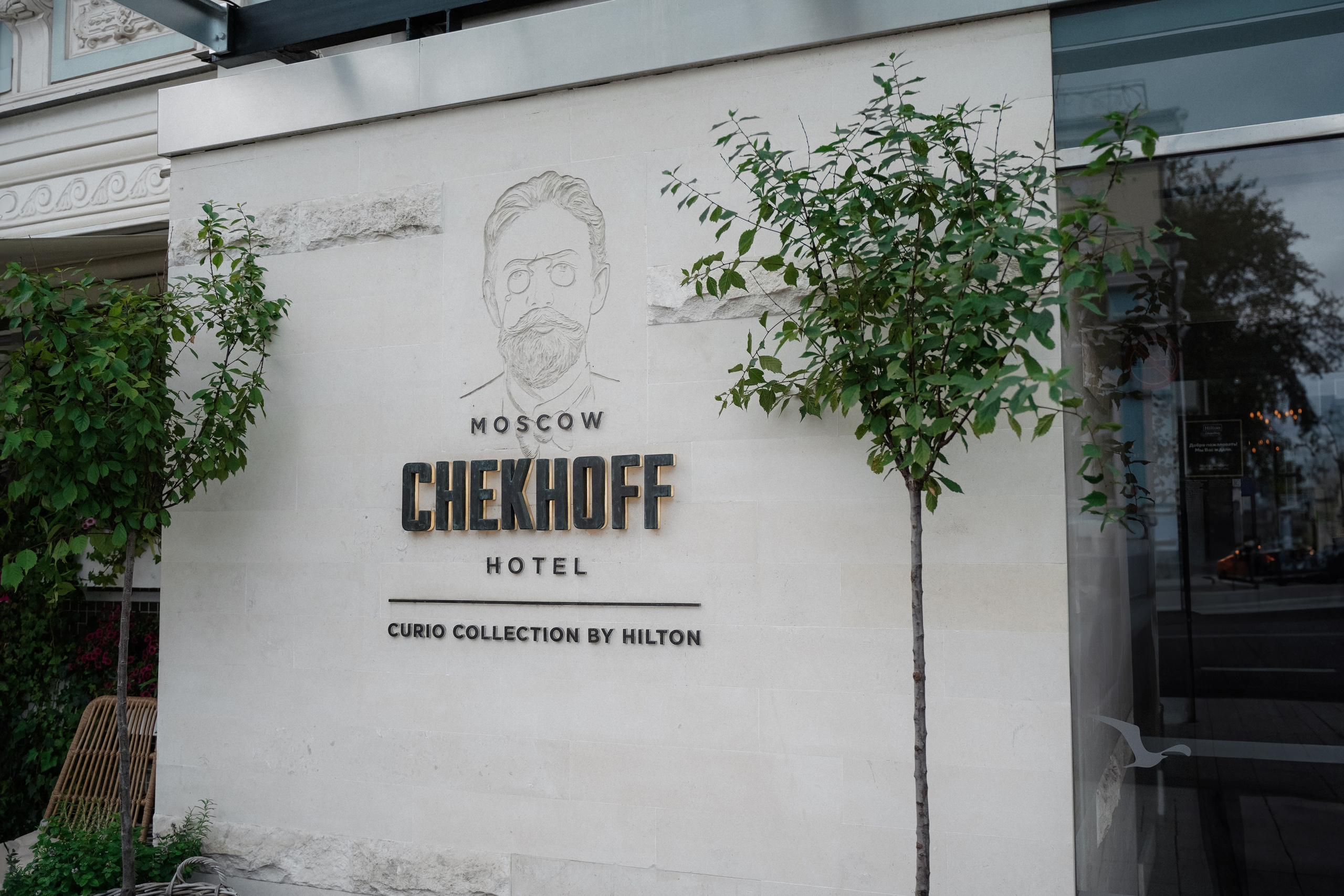 А & Д. Свадебный фотограф Москва, Санкт-Петербург