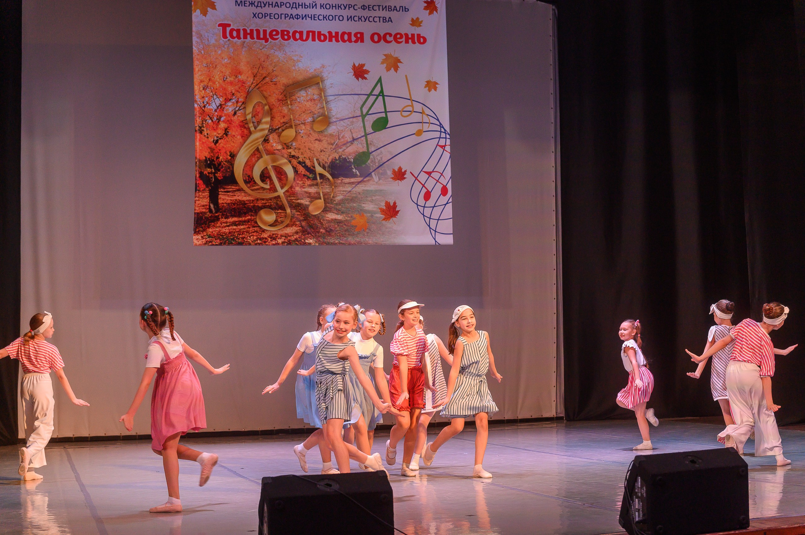 Конкурс «Танцевальная Осень». Фотограф в Кемерово Владислав Шульц