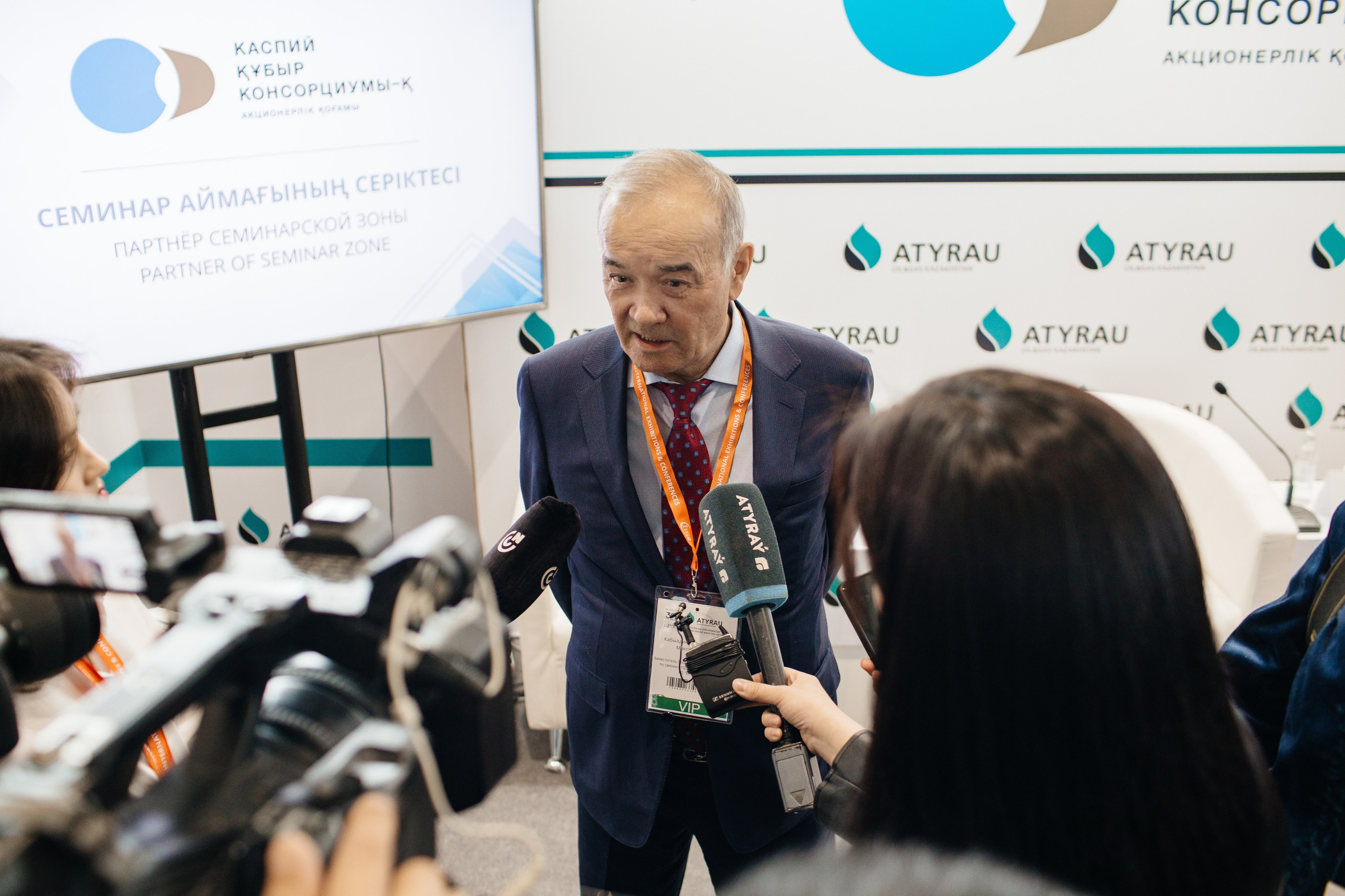 ПРЕСС-КОНФЕРЕНЦИЯ С УЧАСТИЕМ РУКОВОДСТВА КТК. Фотограф в Атырау Аслан Мурат