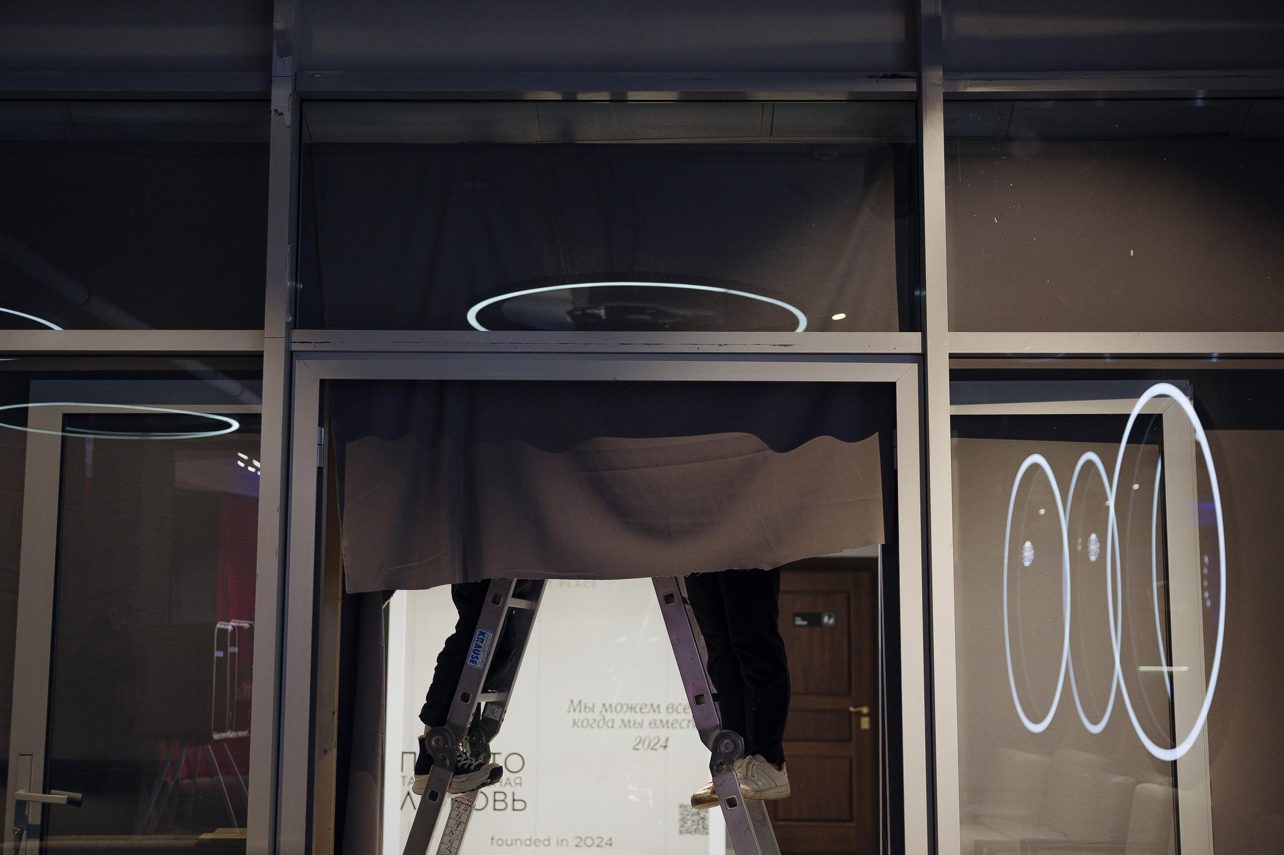 РусскаяАграрнаяКомпания. Главная