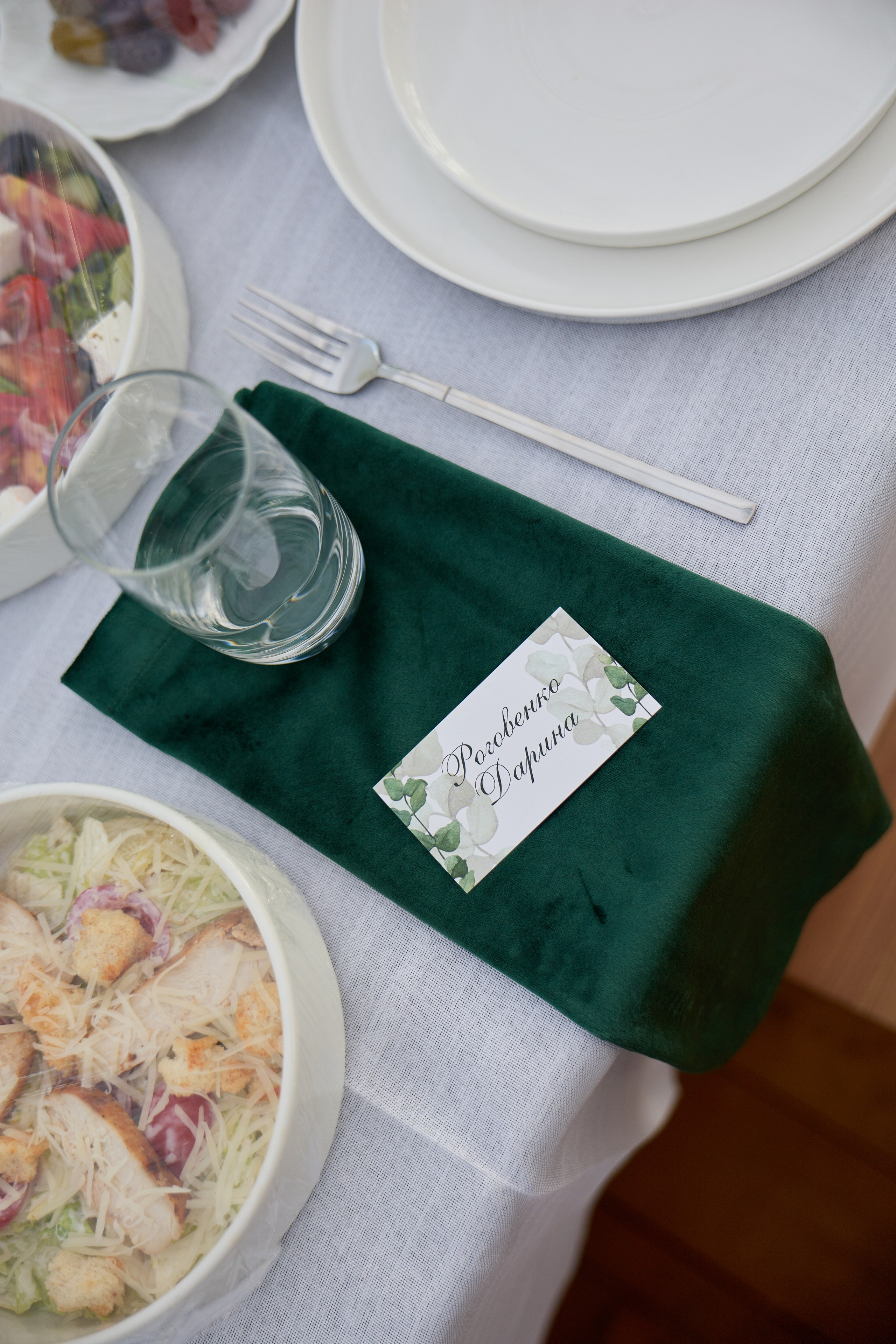 Дарья и Сергей. Любовь Юсупова. Фотограф