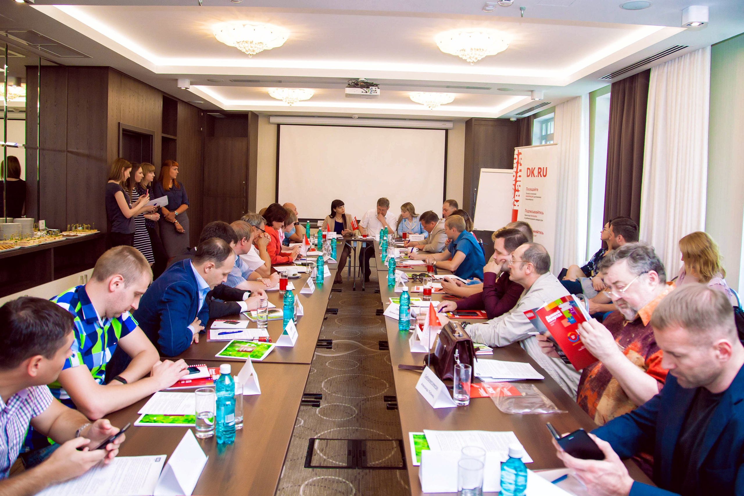 Конференции. Фотограф Сергей Колесников