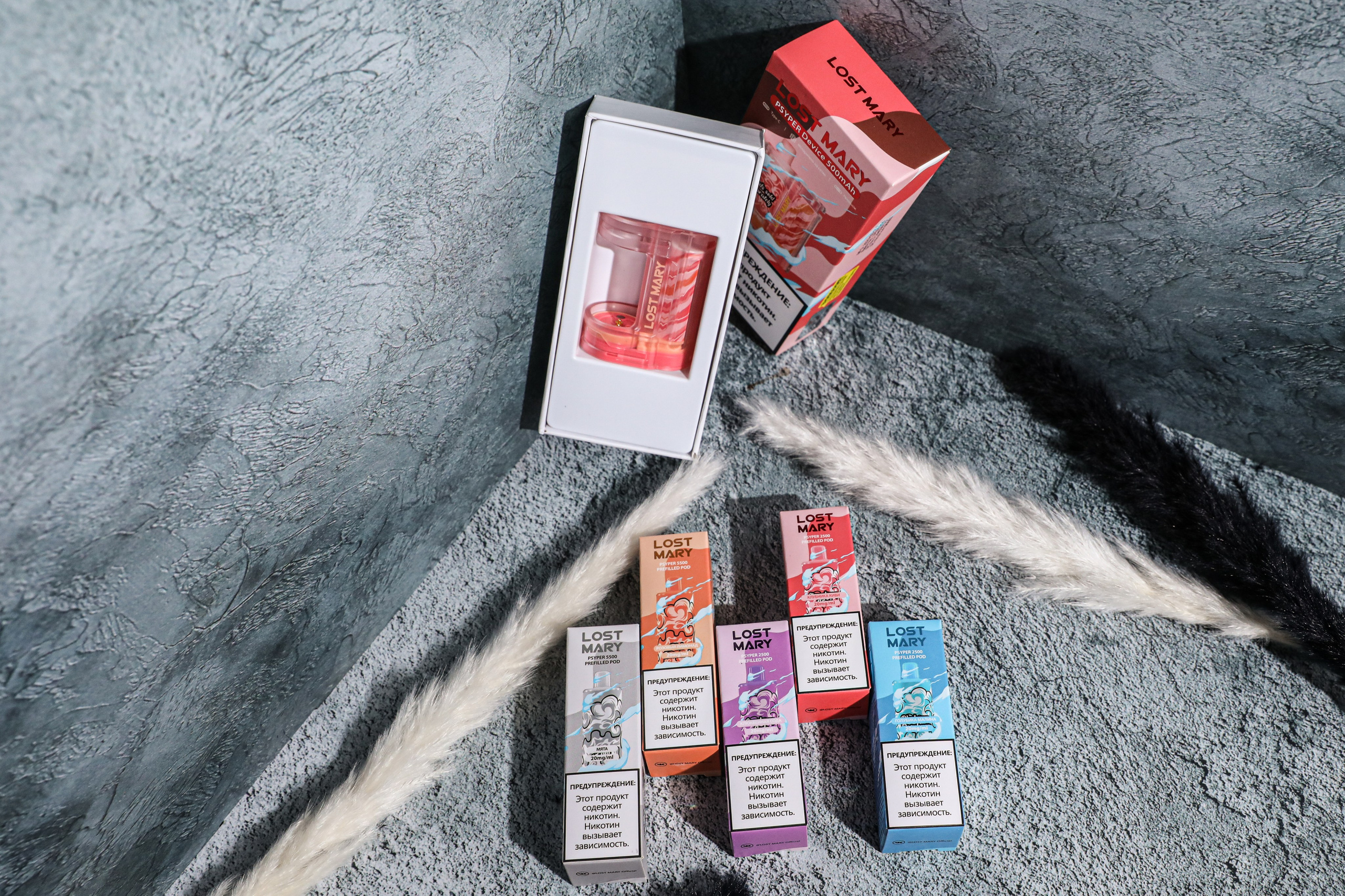 ПРЕДМЕТНАЯ СЪЁМКА. Photographer Viktoriya Markushina «My world throug»