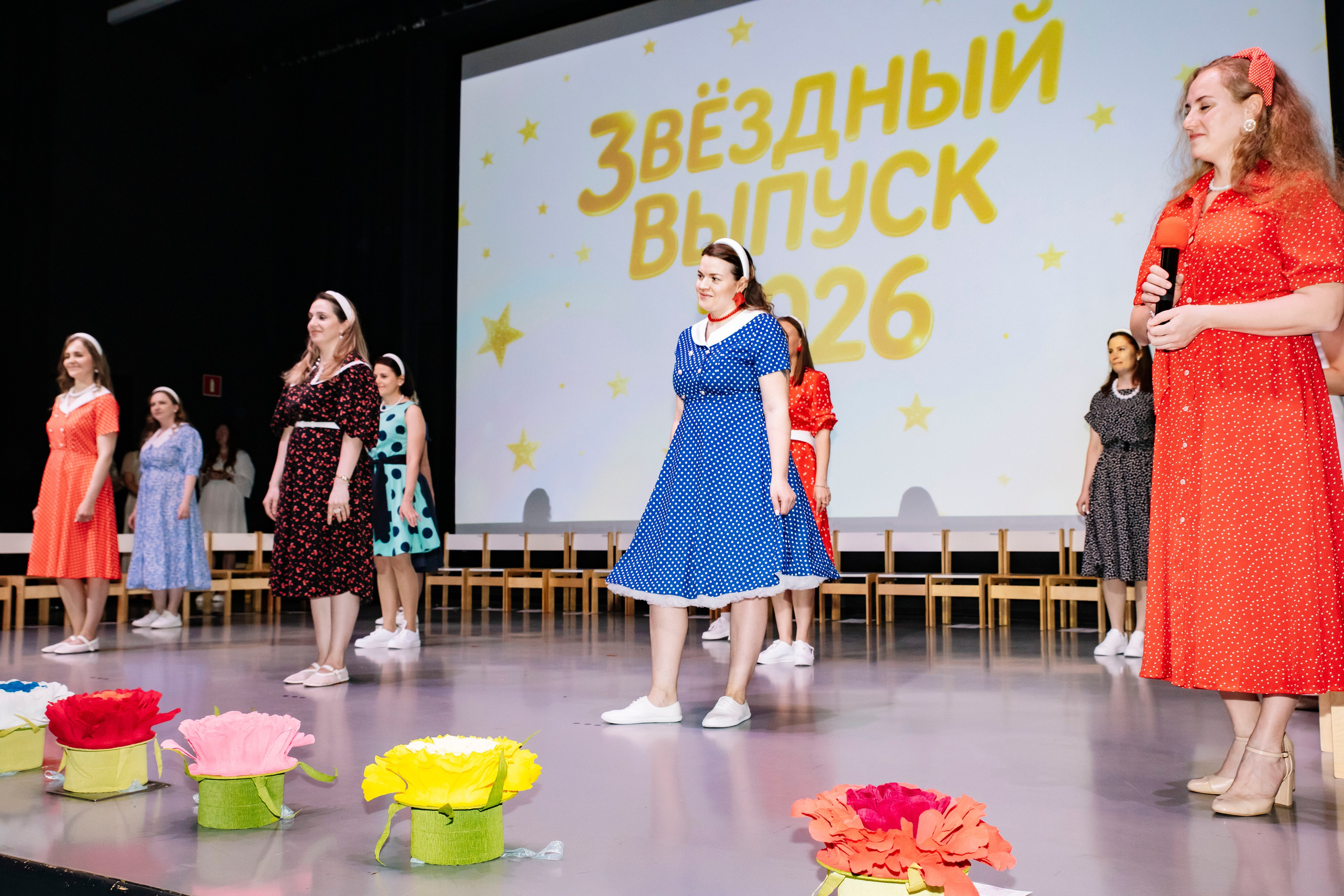 Звездный выпускной 2026. Сад № 338. Профессиональный фотограф в Москве | Заказать фотосессию и съемку