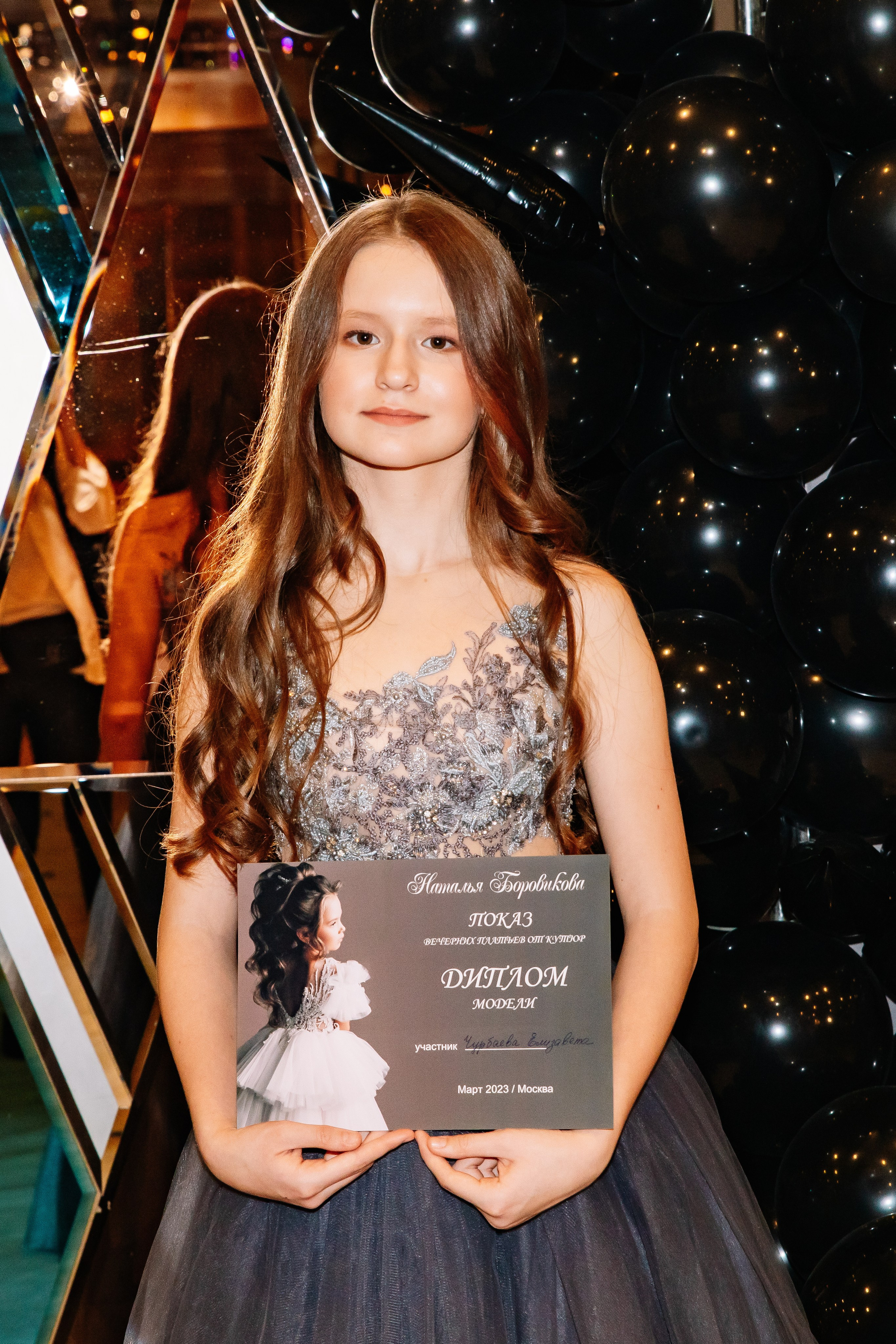 Grand Fashion Days. Фотограф в Москве Яна Полосина