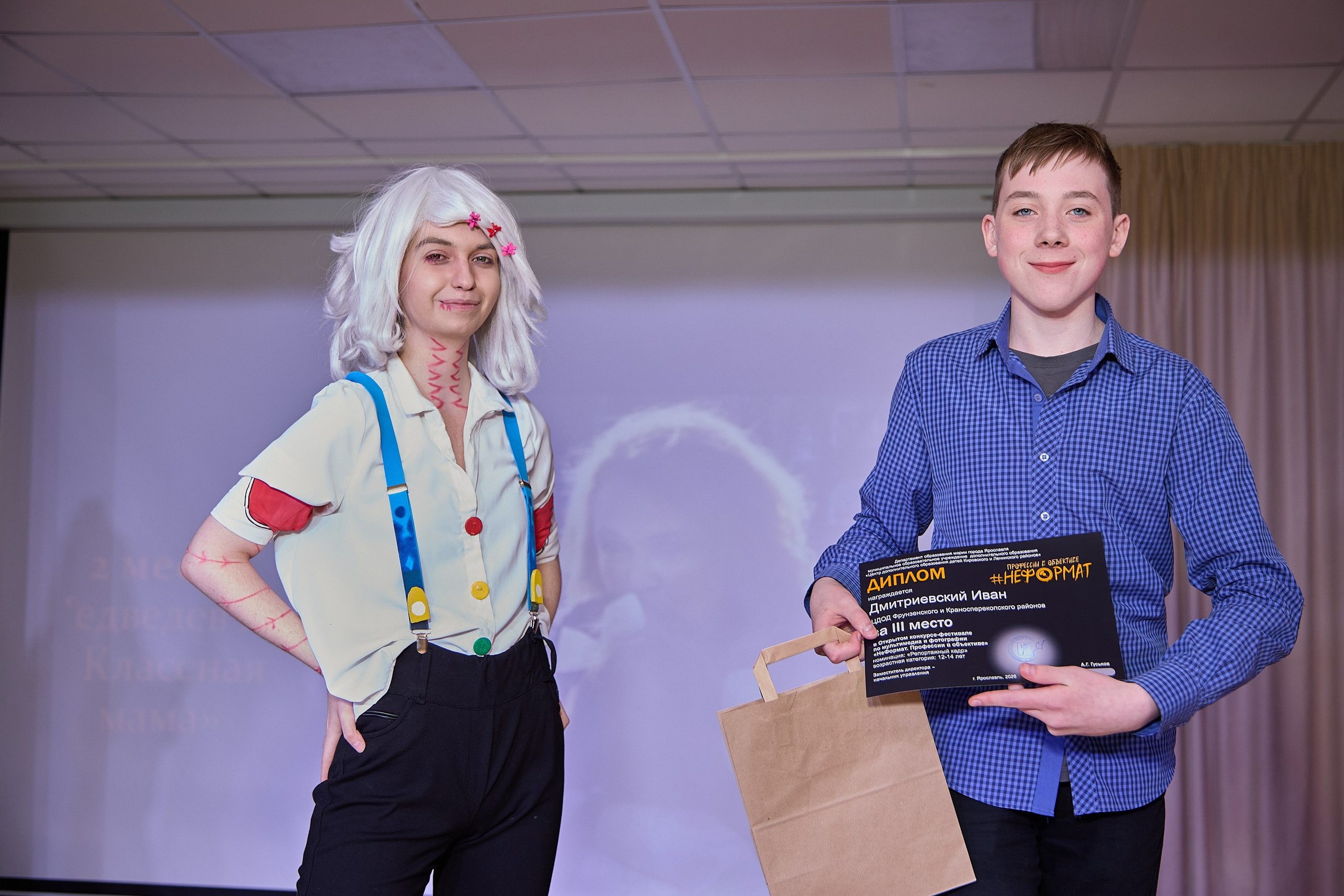 Неформат 2026 (Школа 91). Портретный фотограф Евгений Денисов