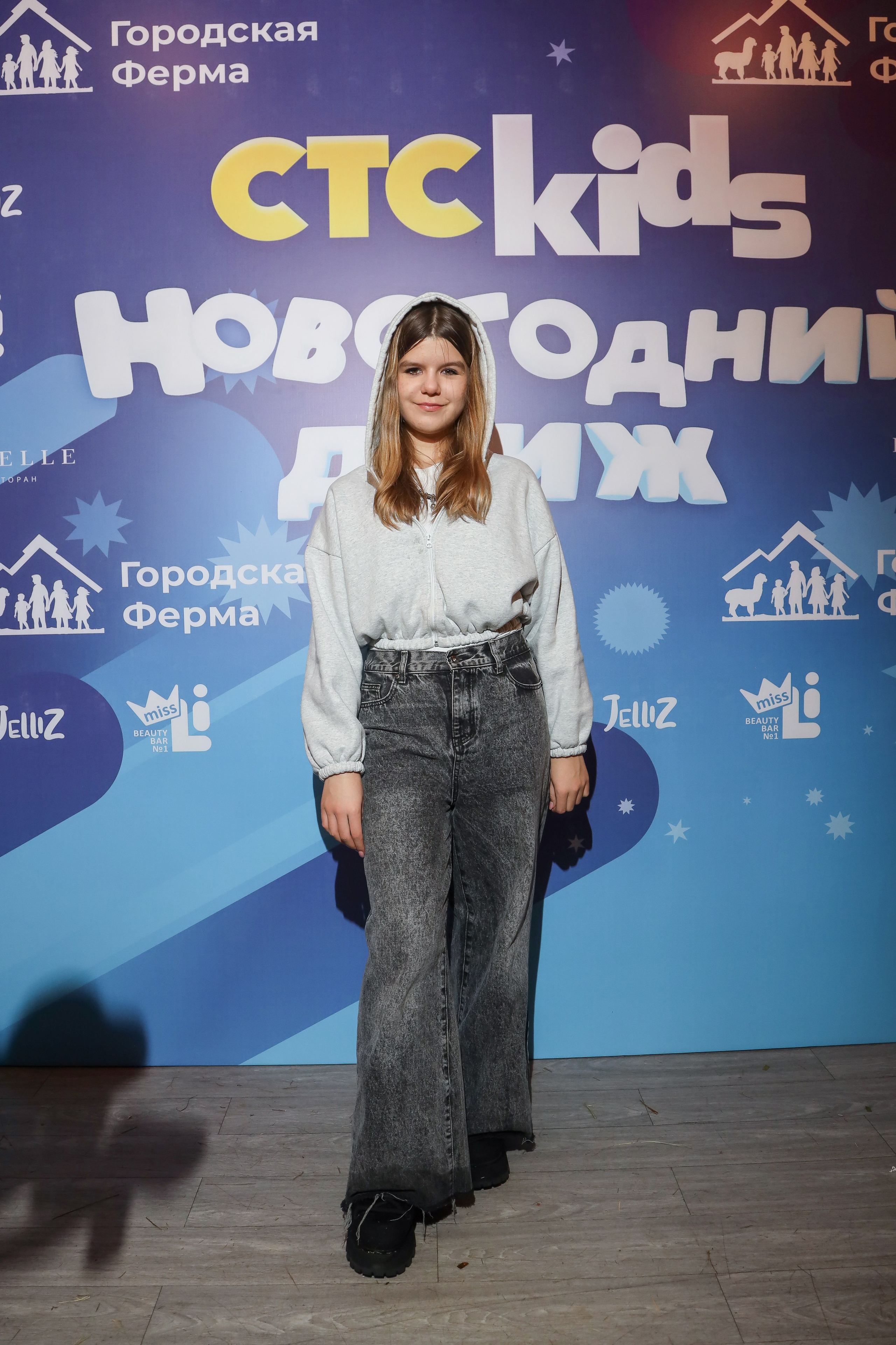 СТС Kids. Фотограф Антон Чупринин