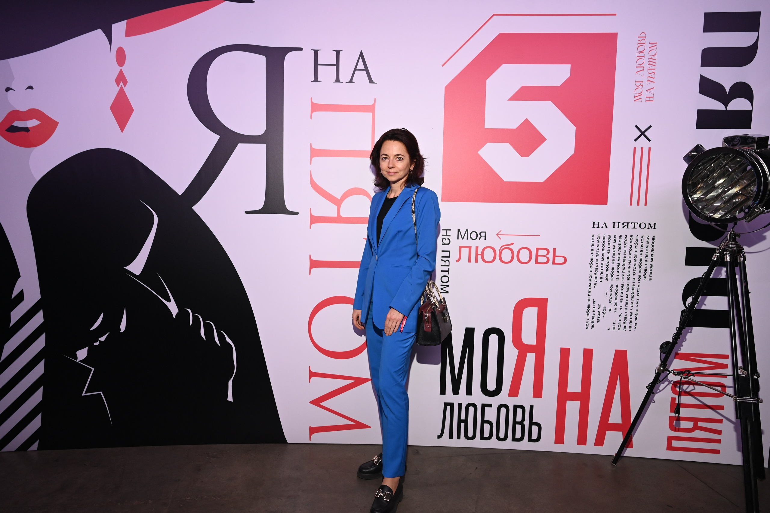 Презентация Пятого канала 01.10.2024. EVEREST PHOTO REPORT