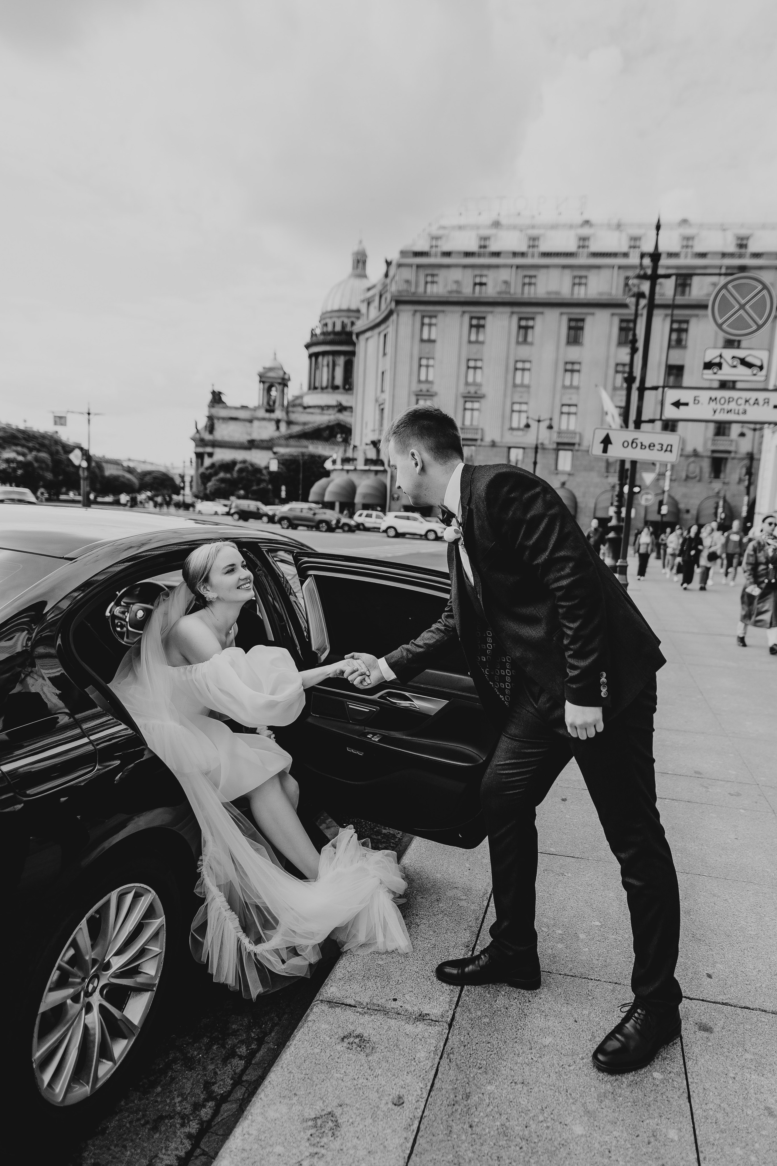 Wedding day 09.06.23. Свадебный фотограф в Санкт-Петербурге