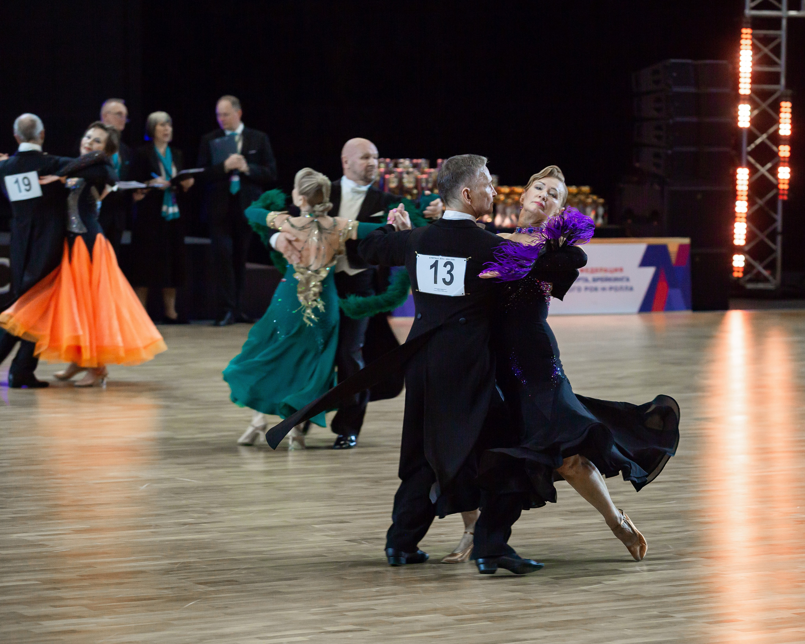 Соревнования по танцевальному спорту «В ритмах лета». Сеньоры. Репортажный фотограф в Москве