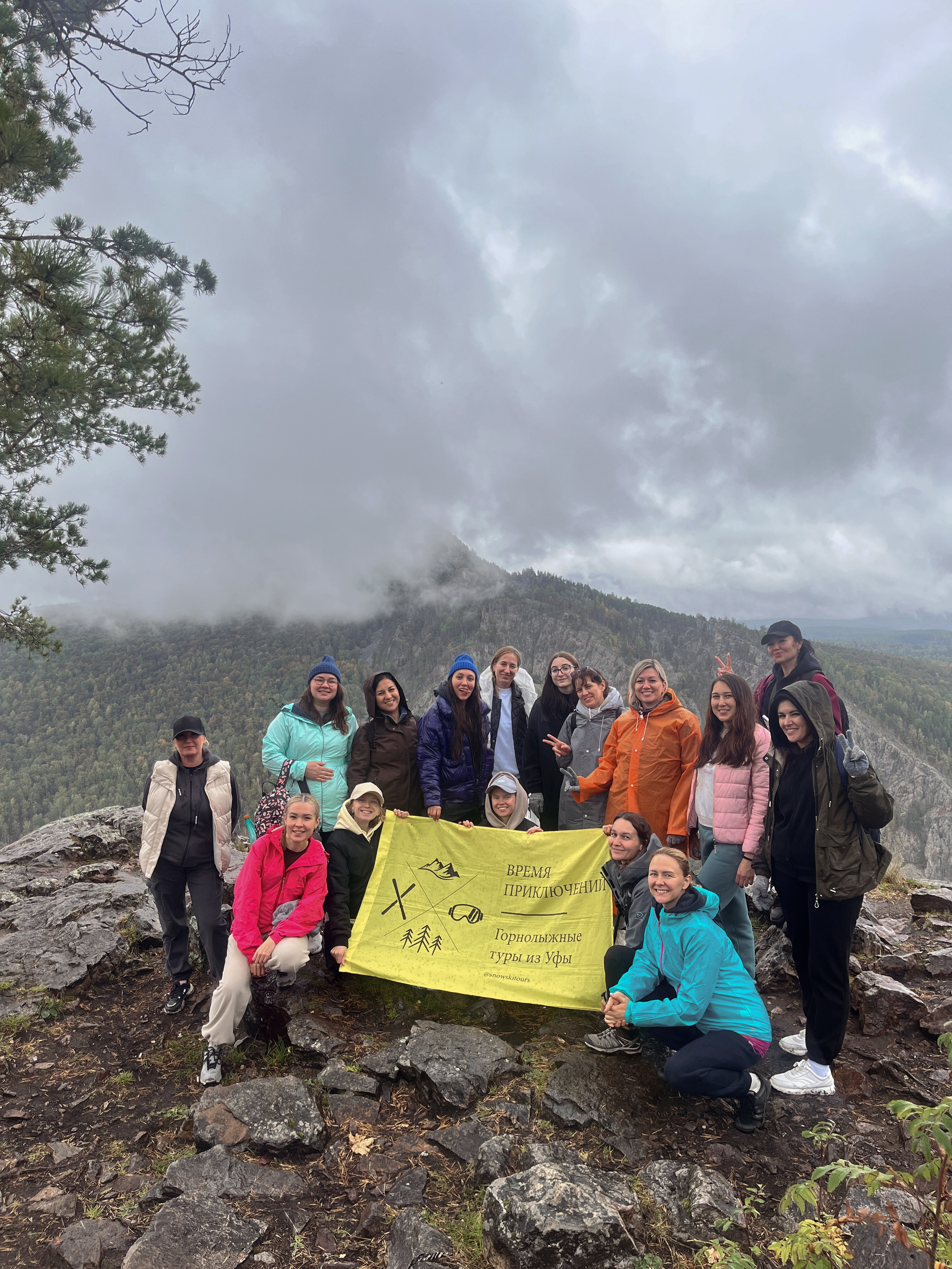 Фото с походов на Айгир — Время приключений