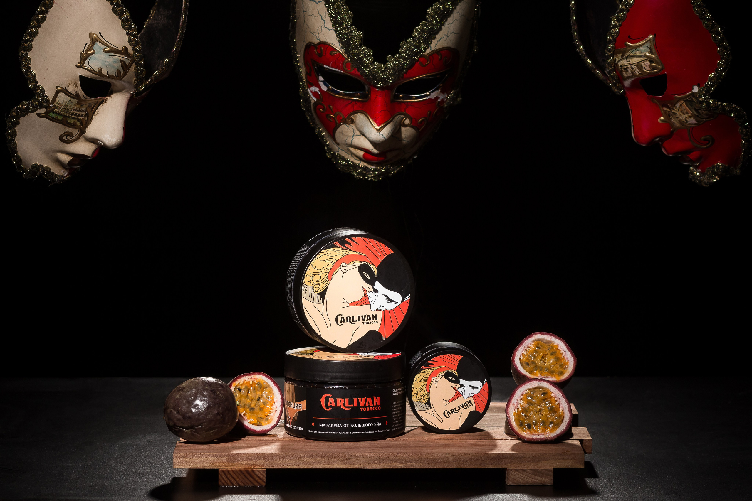 Рекламные: имидж, предметка, интерьеры, маркетплейсы, сайты. Профессиональный фотограф в Санкт-Петербурге Александр Волосенцев