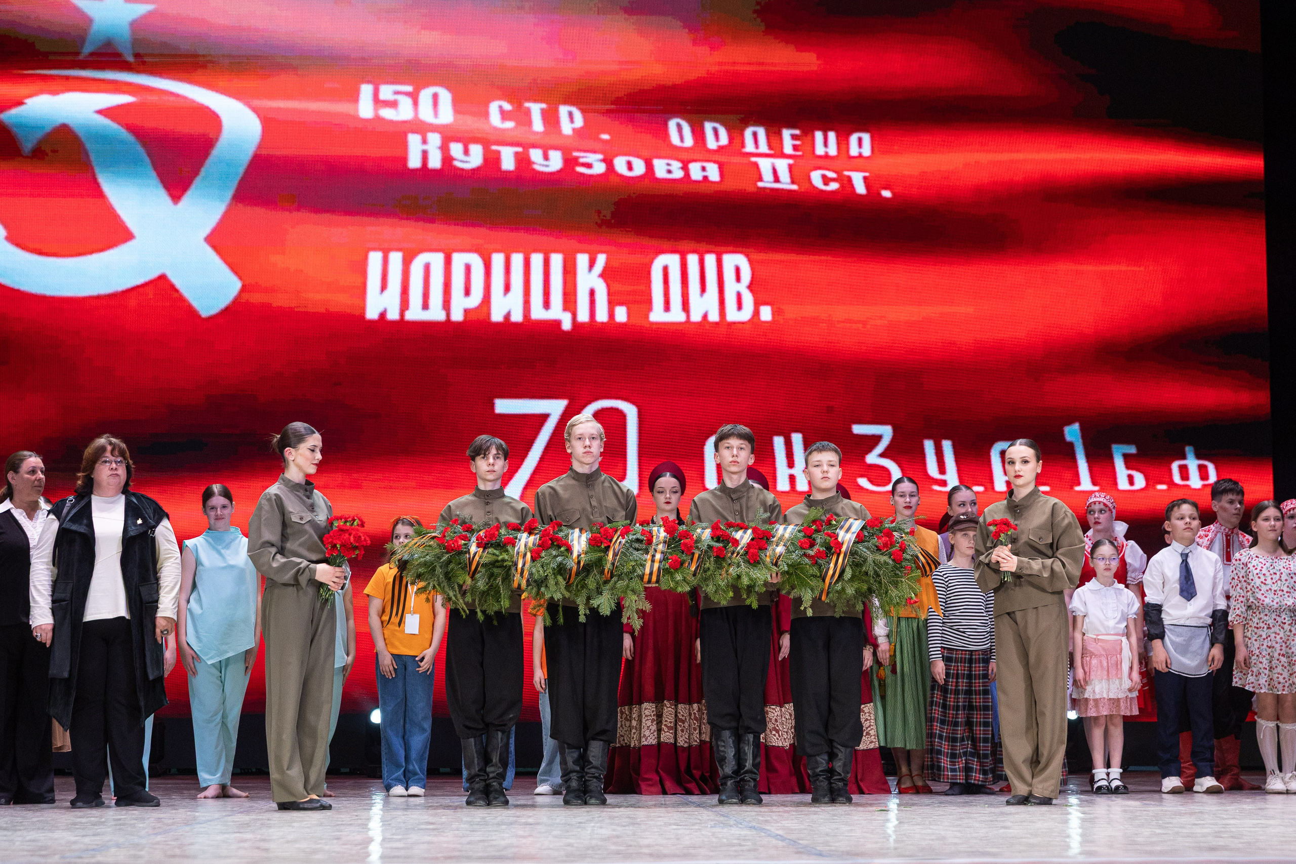 Детский фестиваль Лаукараз 2026. Фотограф Шейдаев Эмин г. Волгоград
