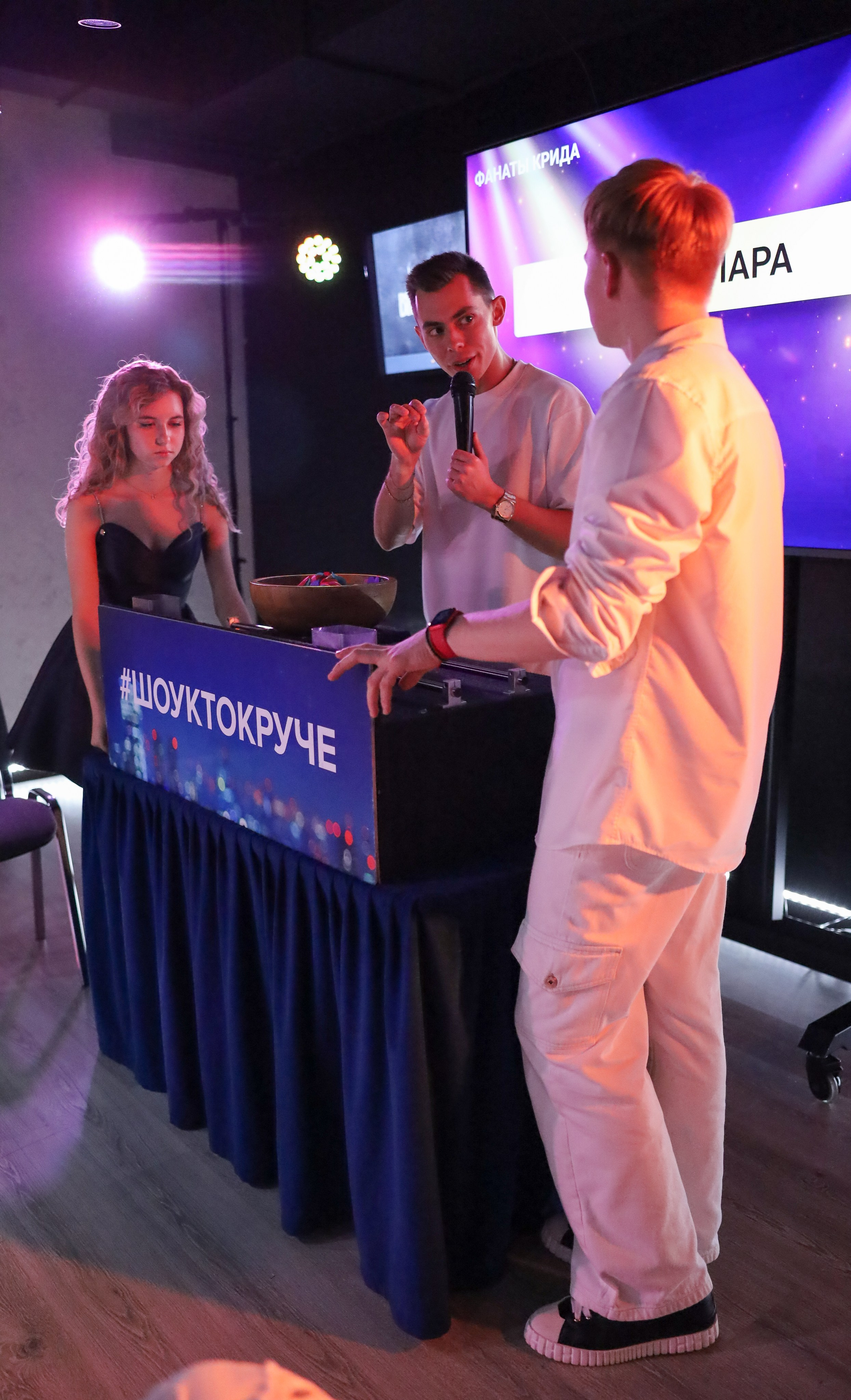 ДЕНЬ РОЖДЕНИЯ БЛИЗНЕЦОВ КАТИ И ДАНИЛЫ. Фотограф мероприятий Ирина Каширина