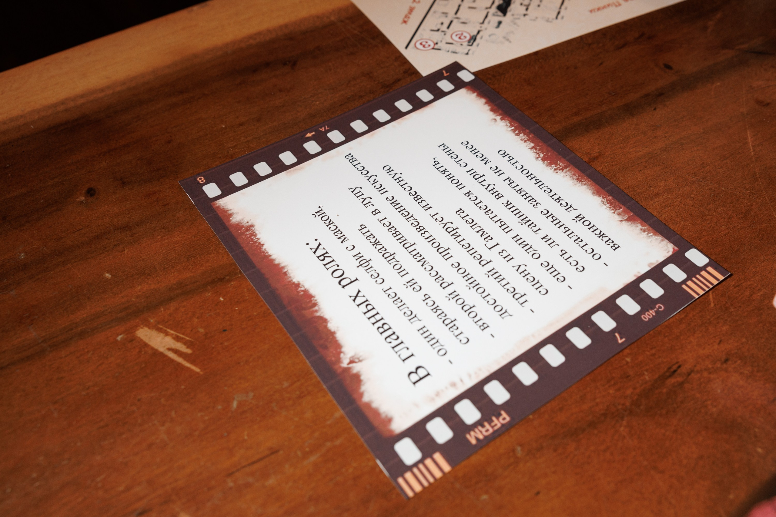 Новогодний корпоратив в Villa Mr Pinky. Фотограф в Санкт-Петербурге — Сергей Петров