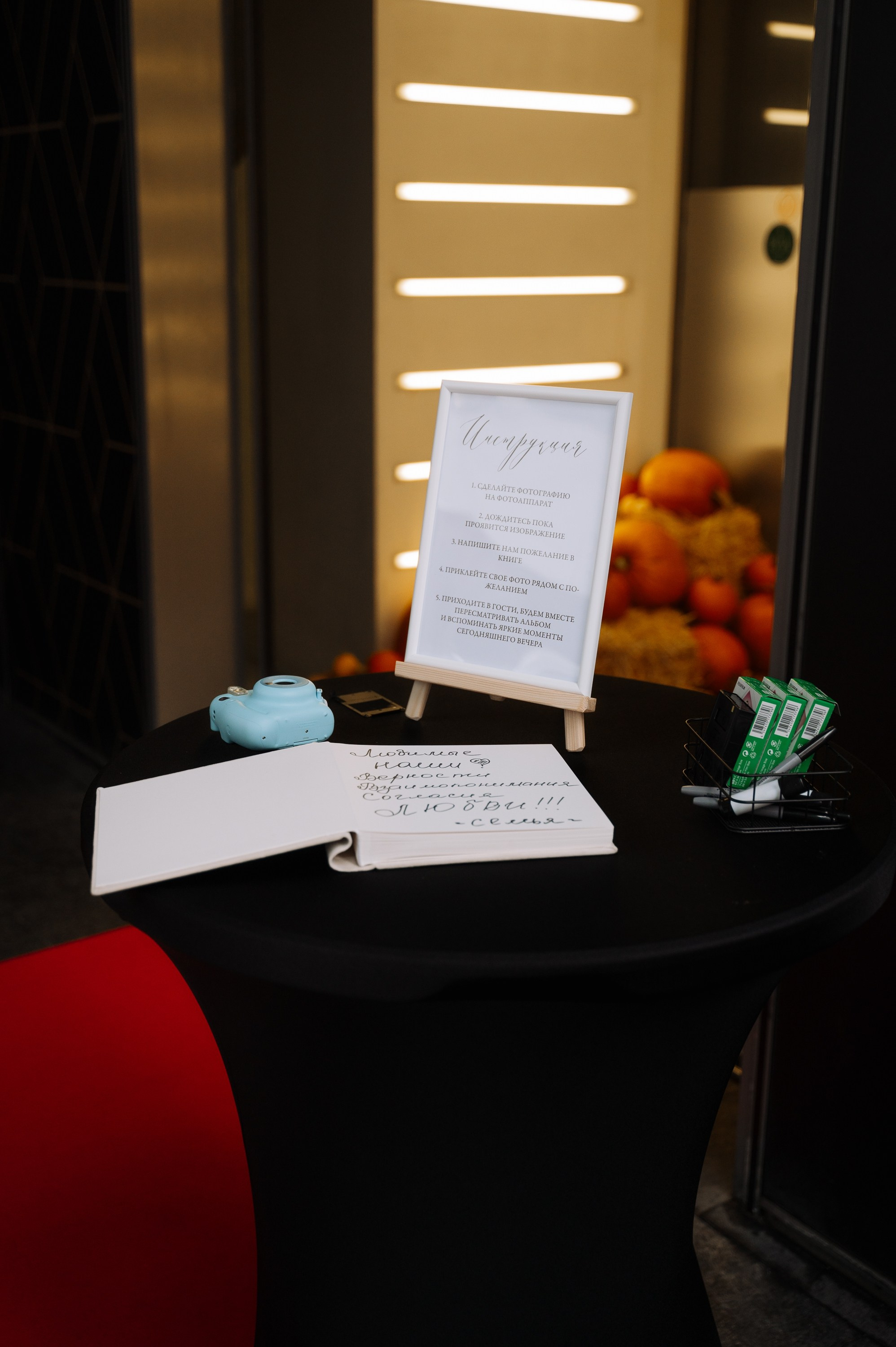 Helen_yes1 & Павел ⚡️ 2024. Фотограф Вито Бурмасов | Москва