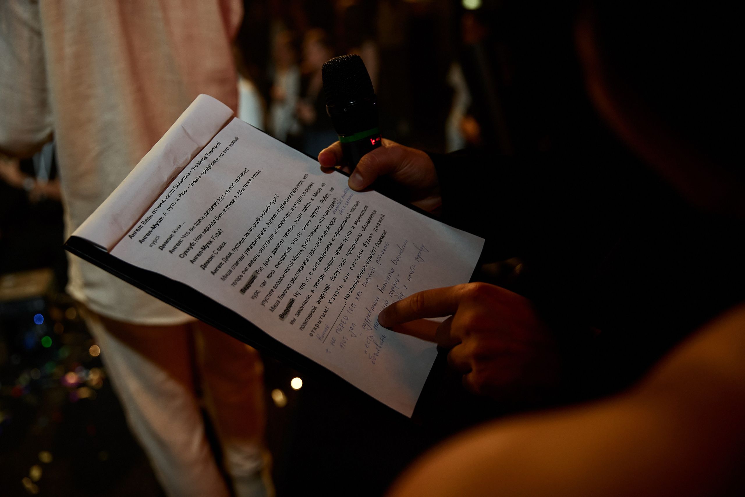 Выпускной Формула запуска. Свадебный фотограф в Москве Николай Болт