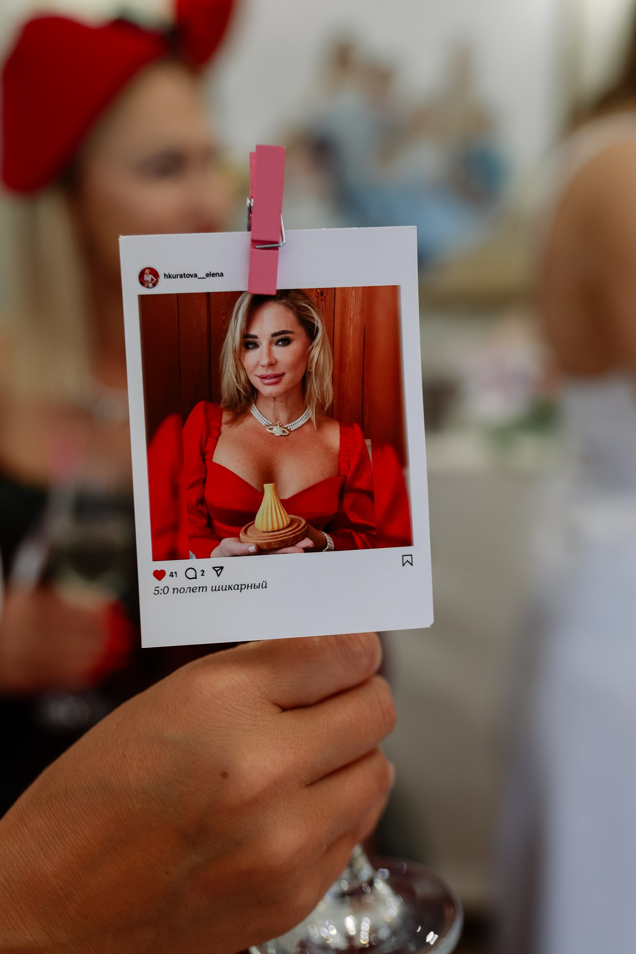 Юбилей. Фотограф Юлия Мальцева