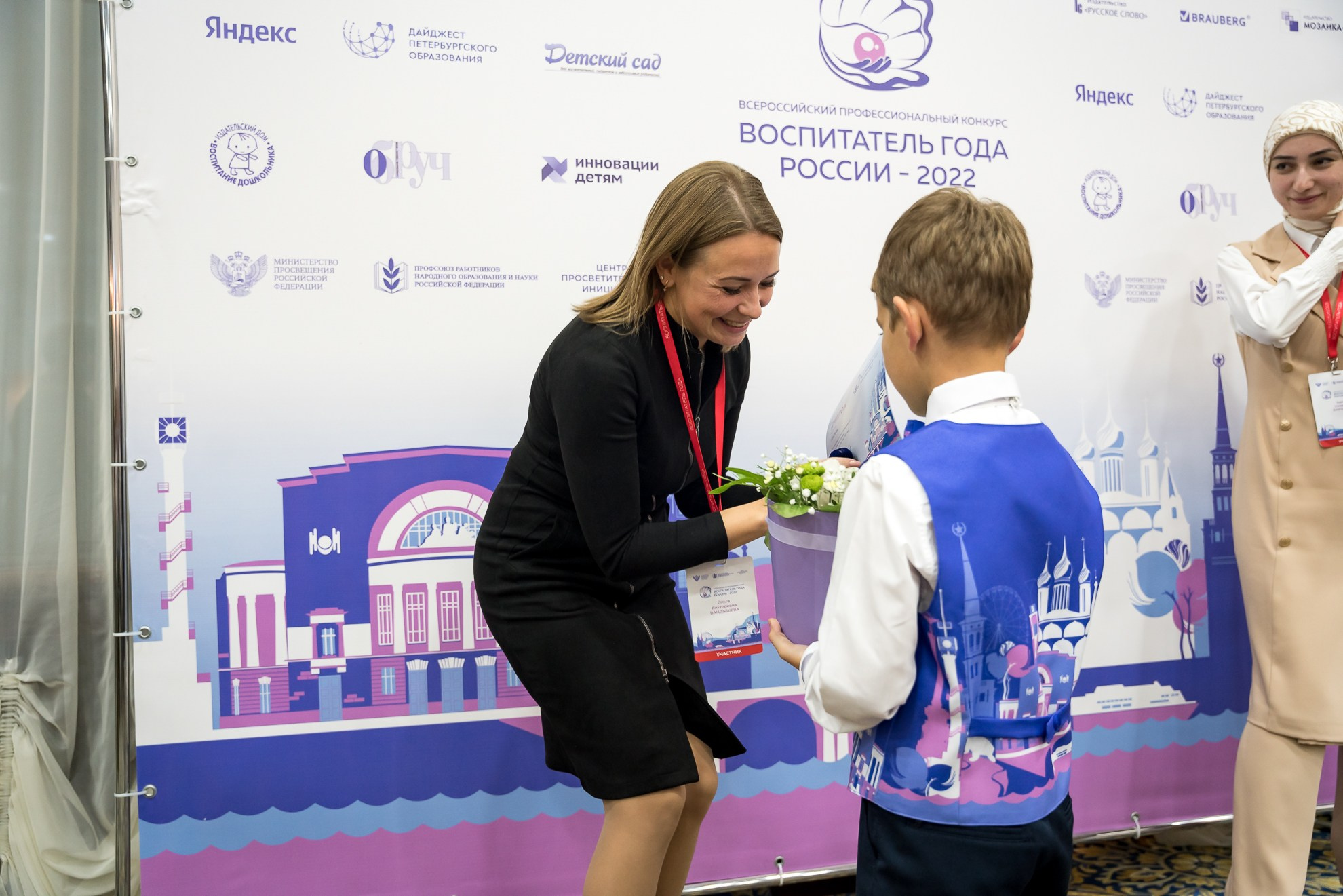 Конкурс Воспитатель года. Галерея ПрофАС