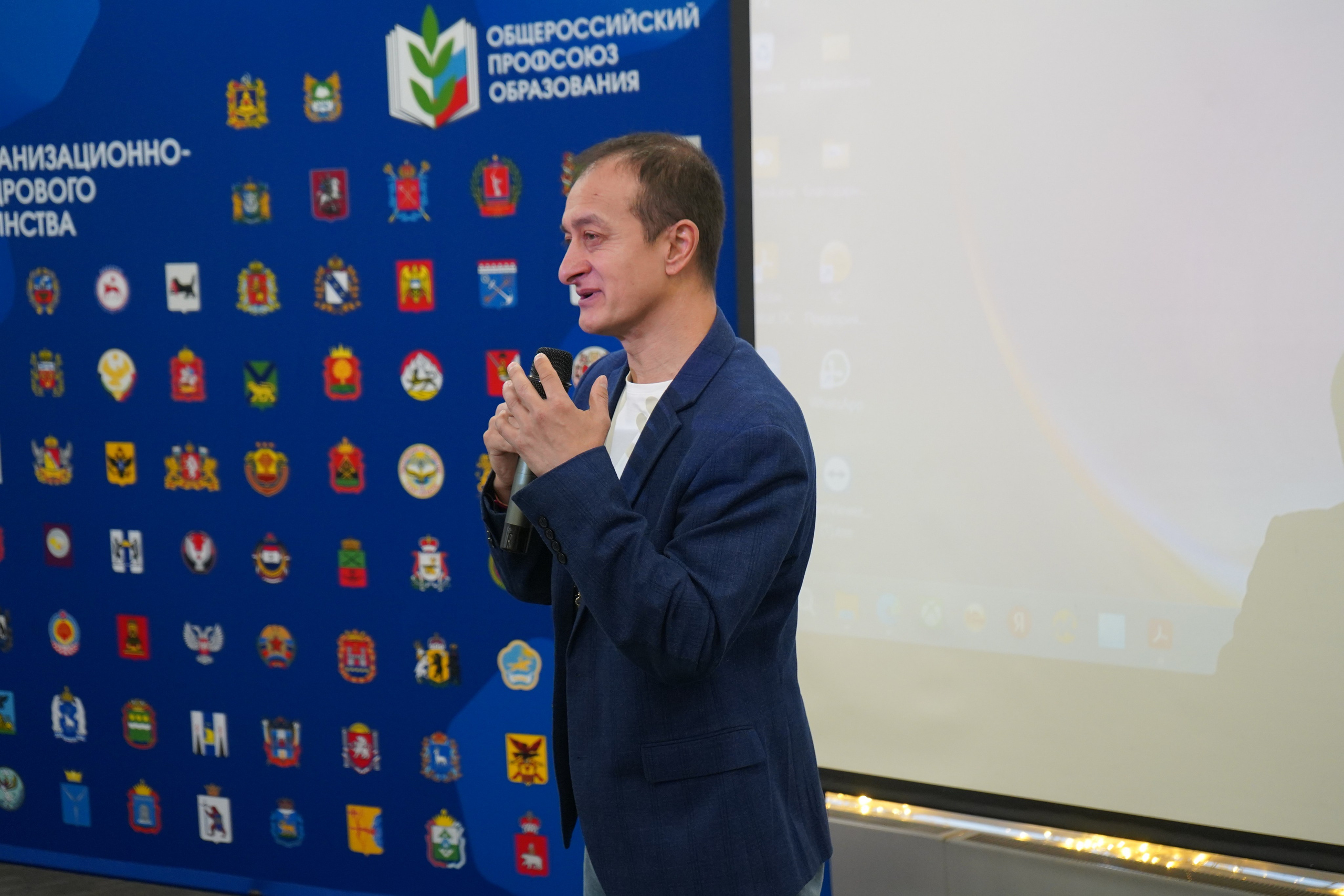 Форум-фестиваль «ПРОдвижение ЗОЖ». Галерея ПрофАС